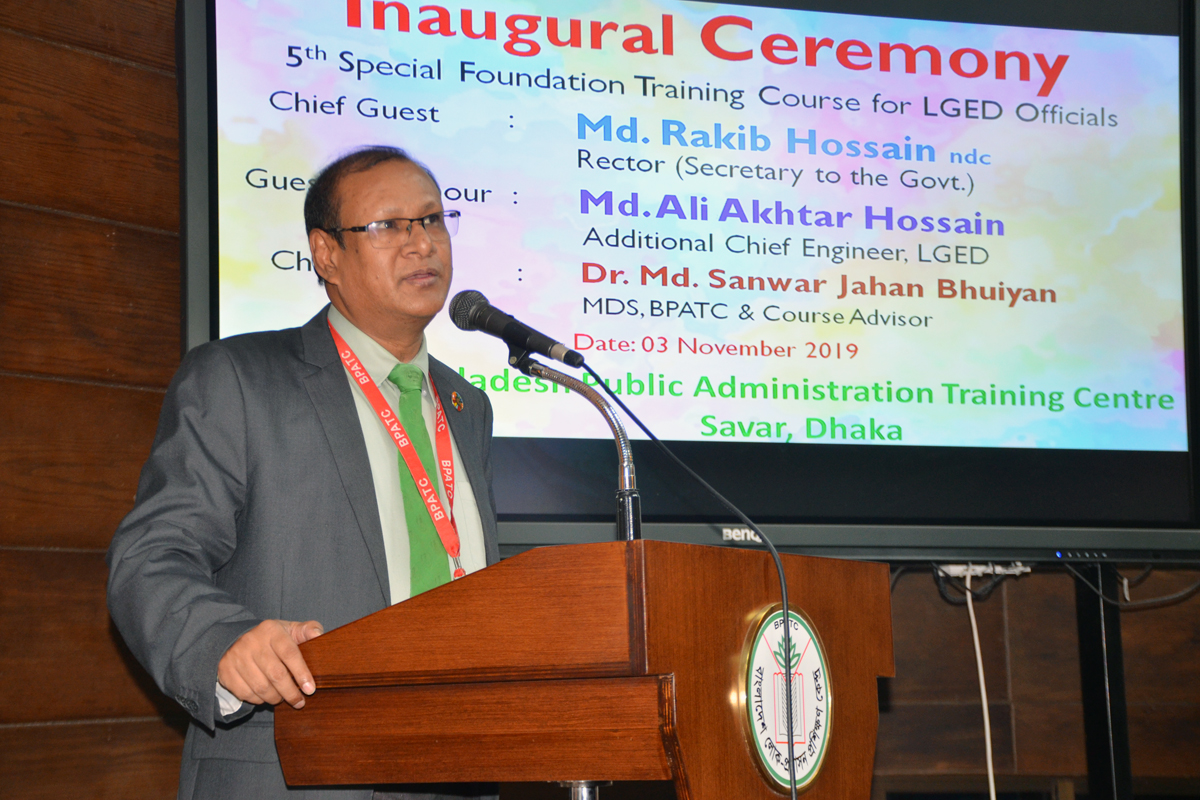 Inaugural Ceremony of 5th SFTC for LGED