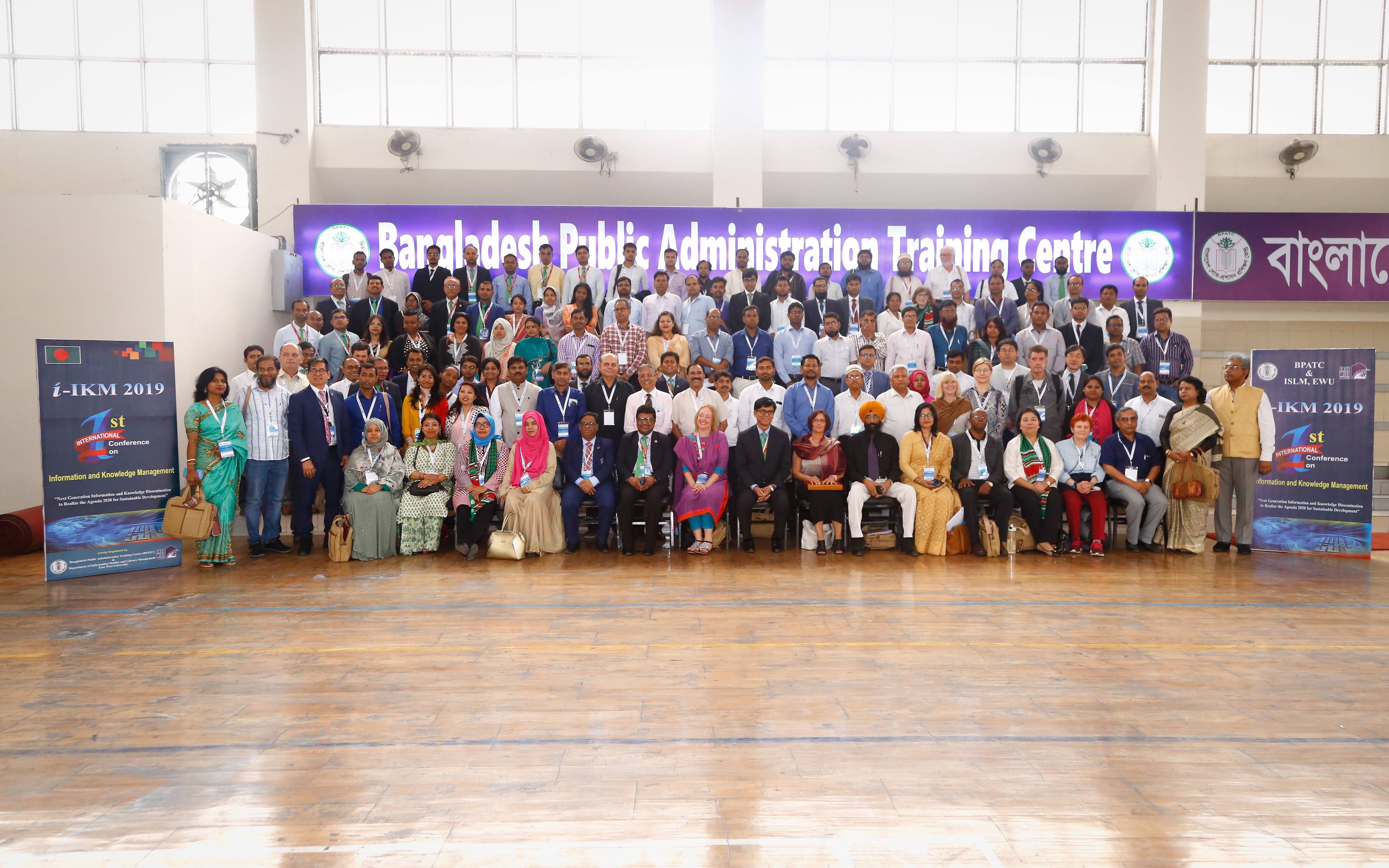 Group photo of IIKM 2019