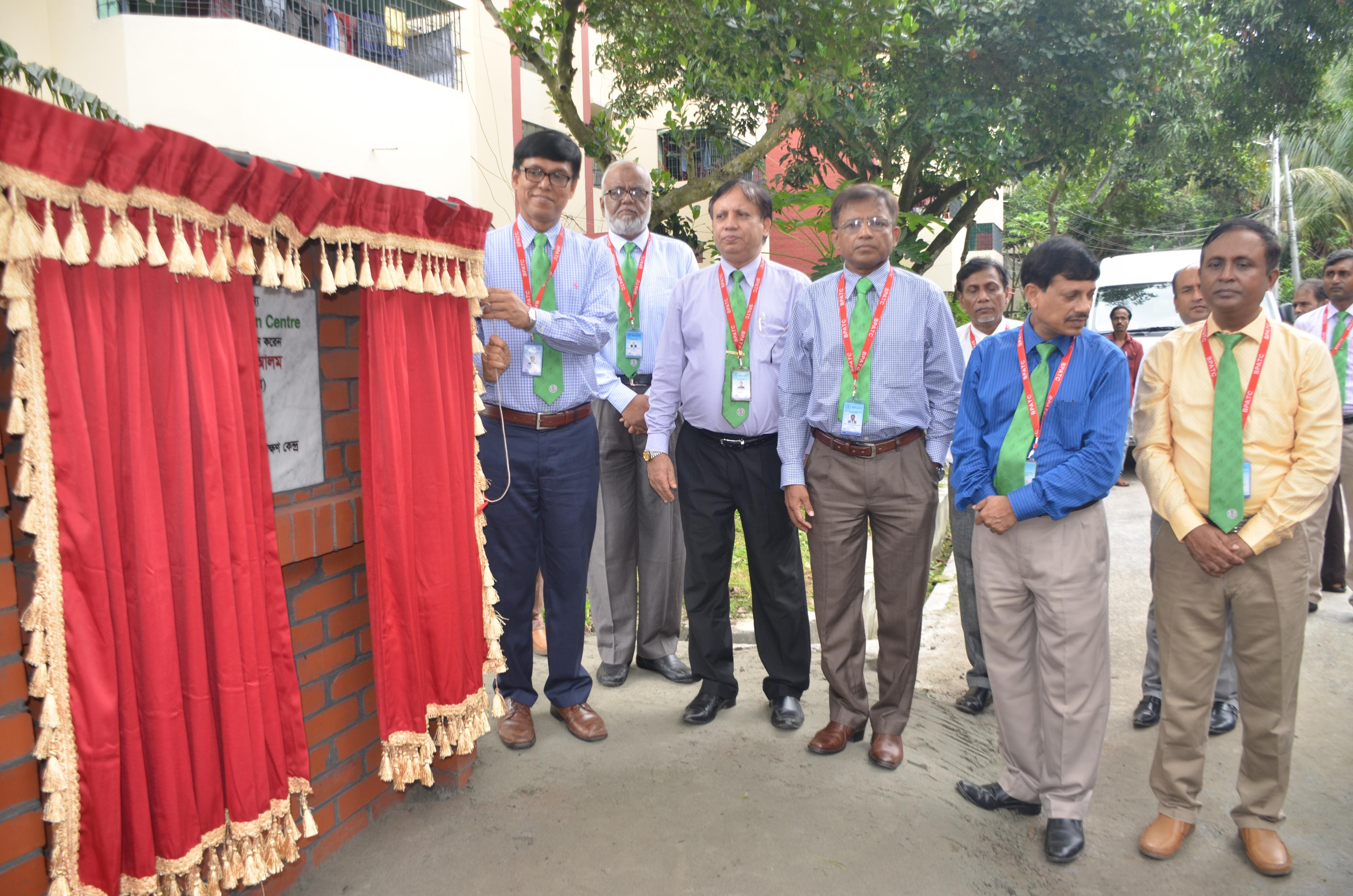 Inauguration of Development works in 2019