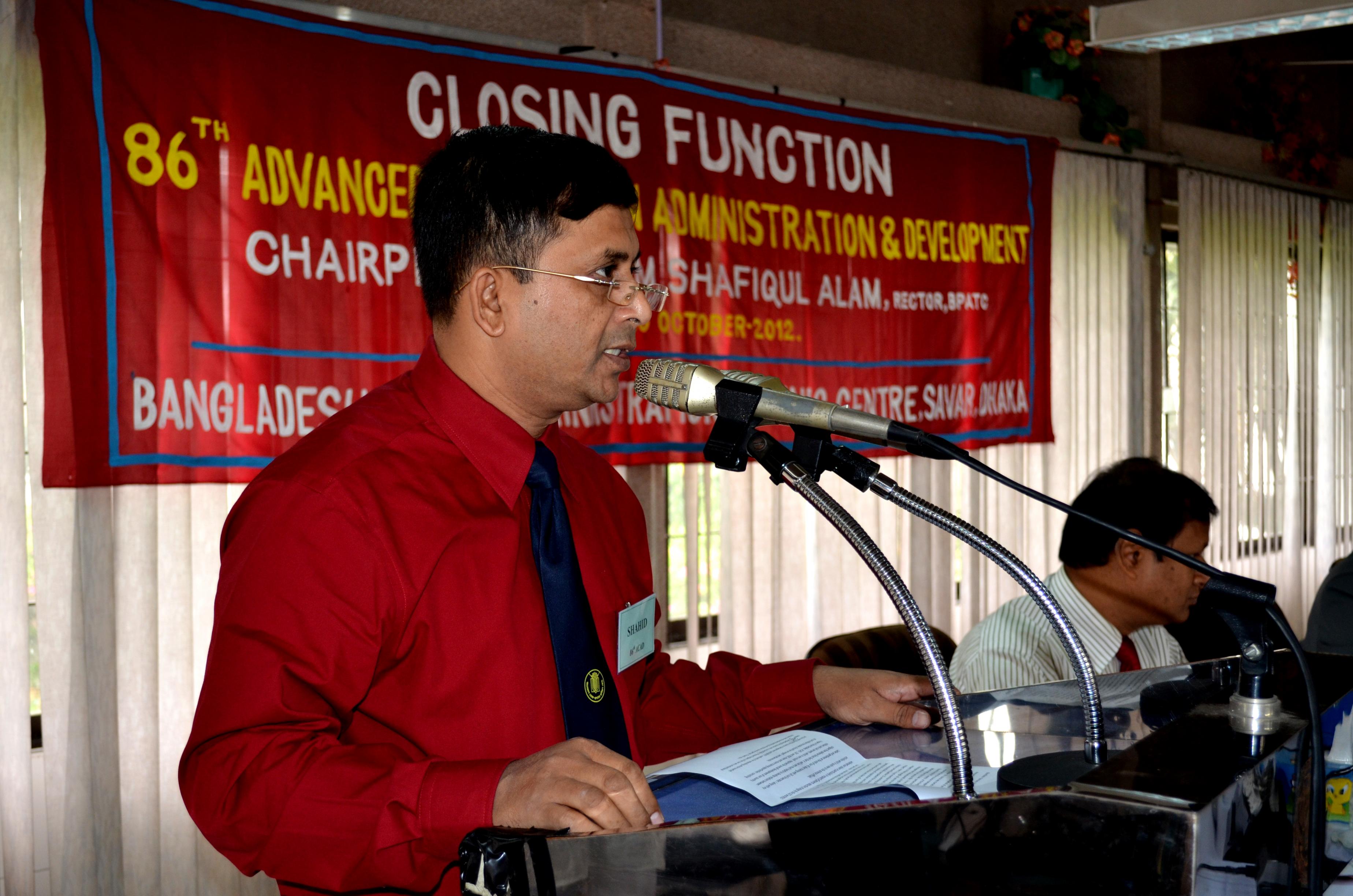 Closing Function