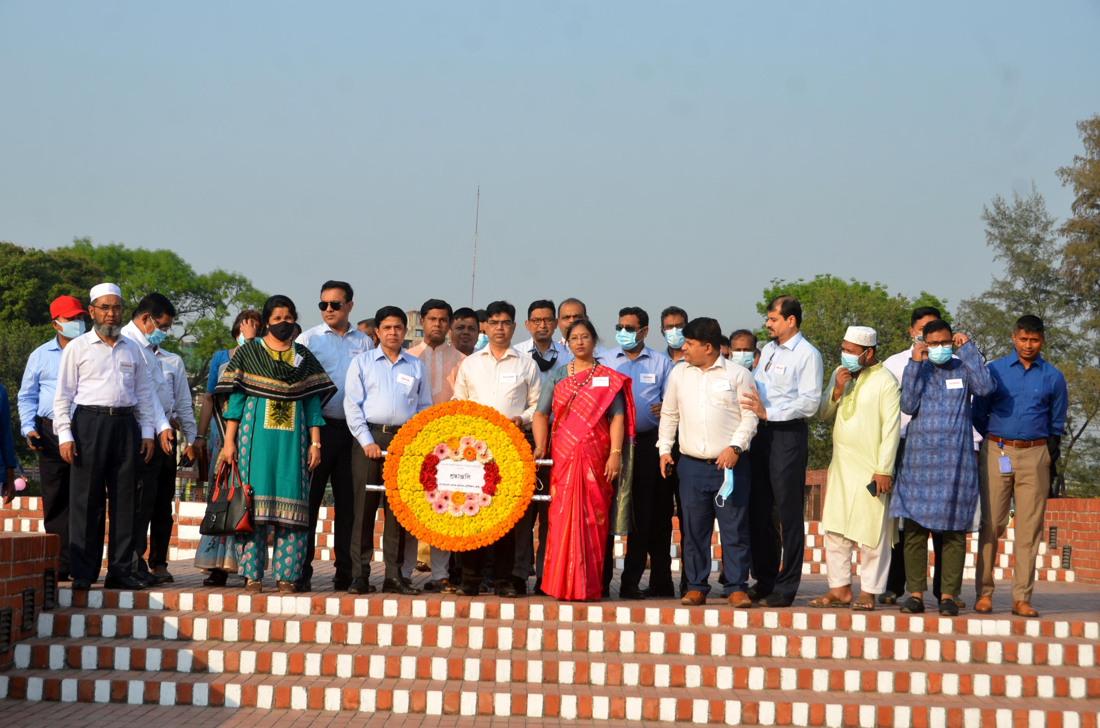 135th ACAD National Monument Visit