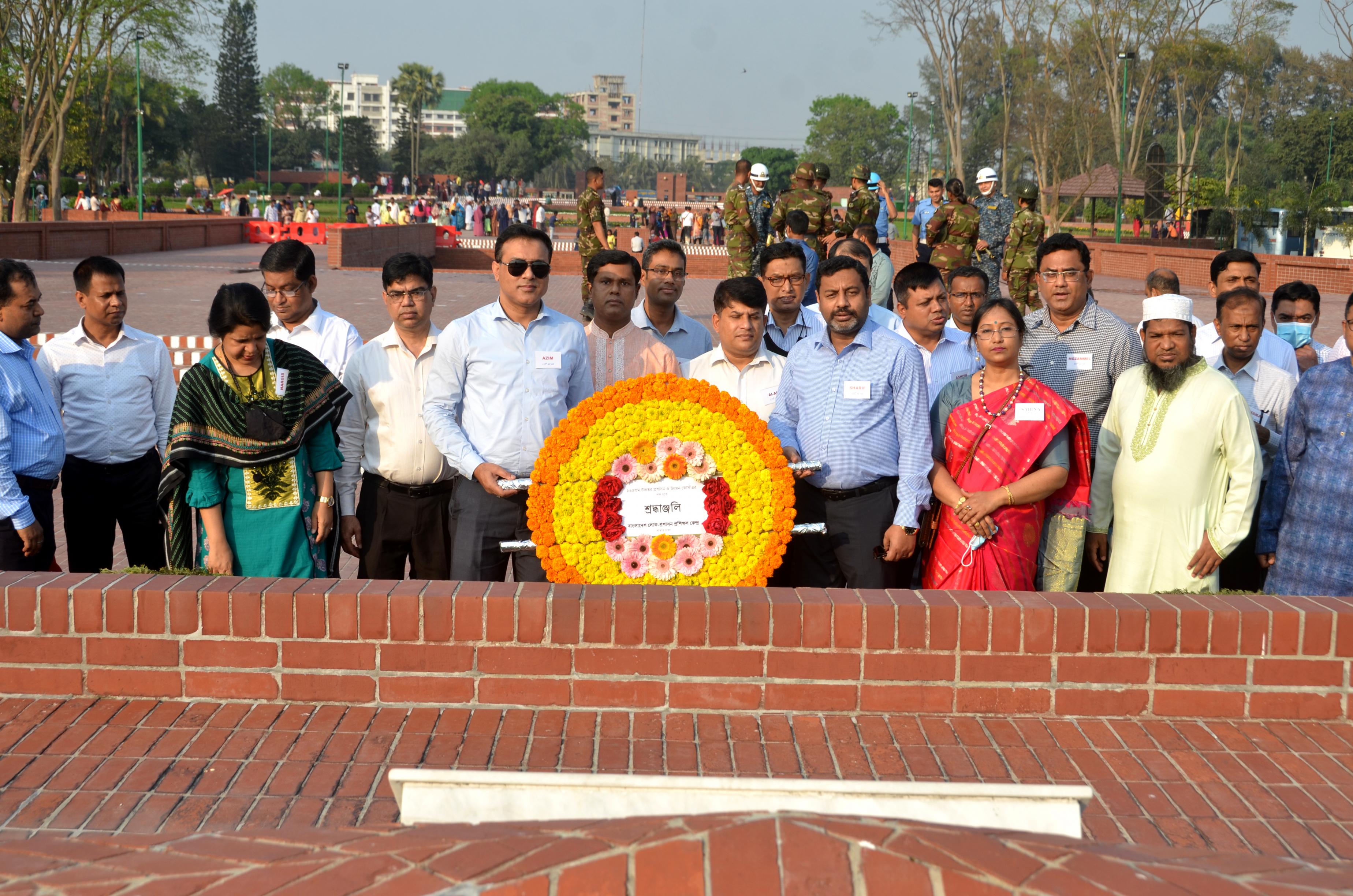 135th ACAD National Monument Visit