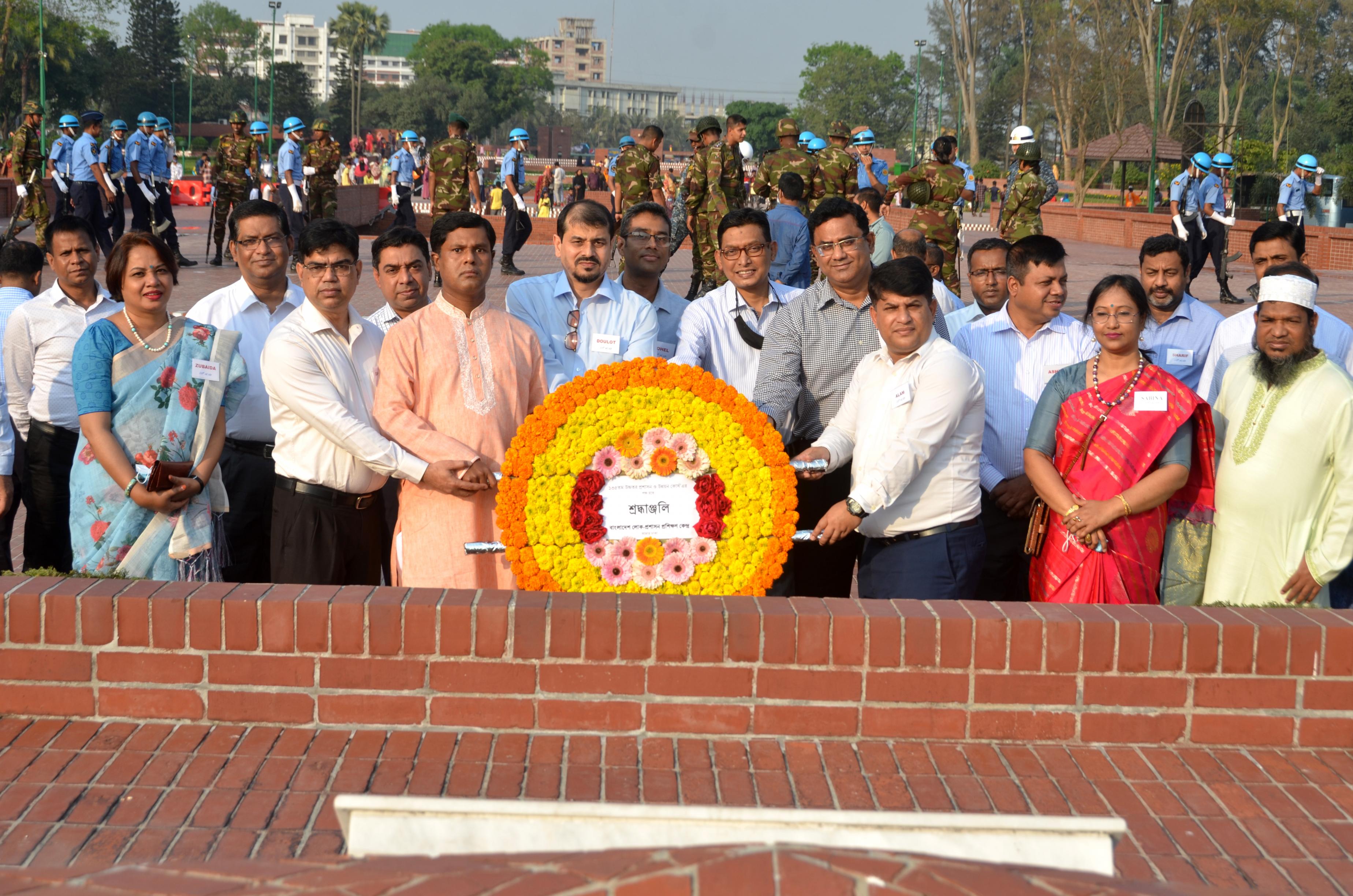 135th ACAD National Monument Visit