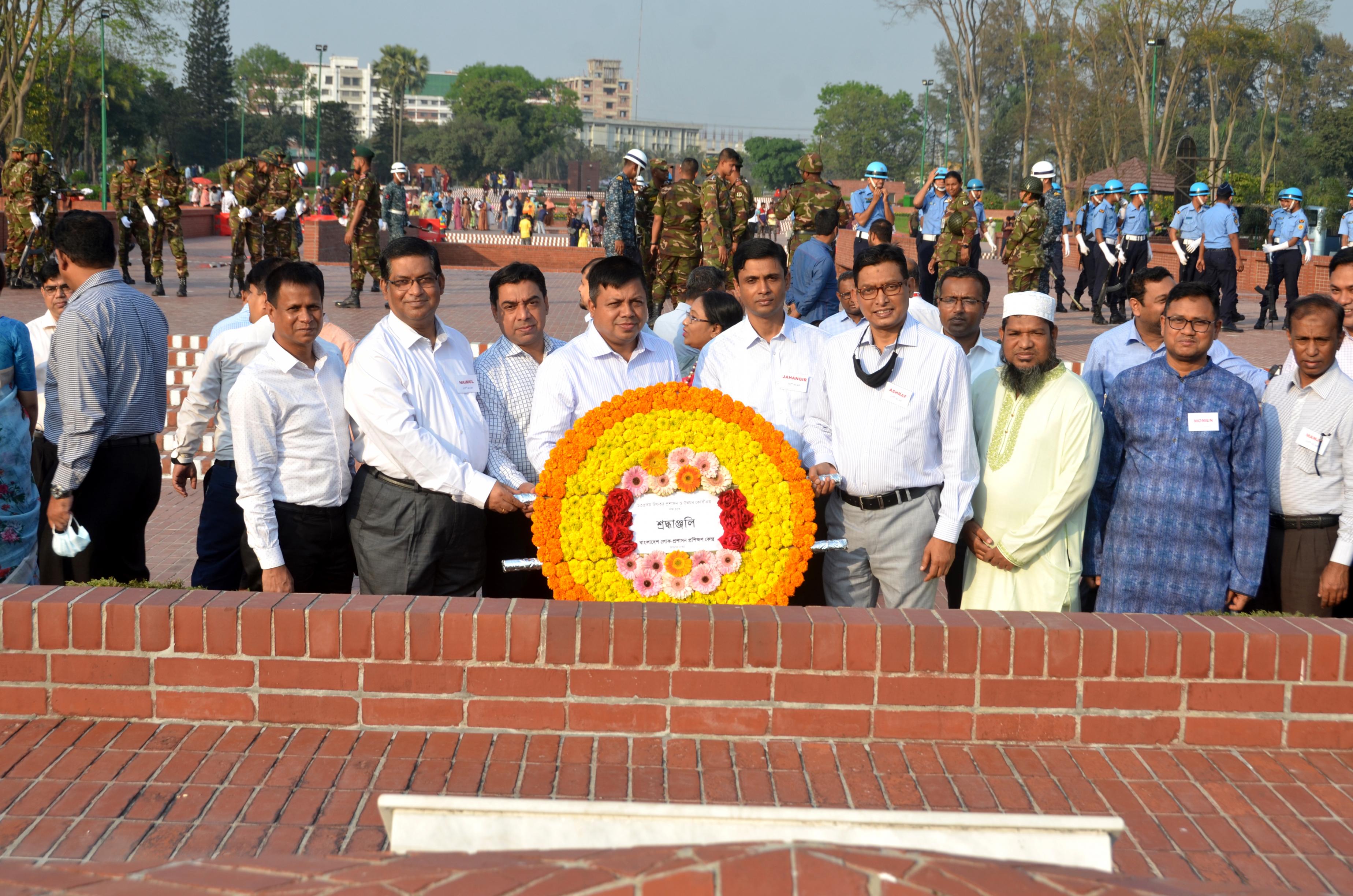 135th ACAD National Monument Visit