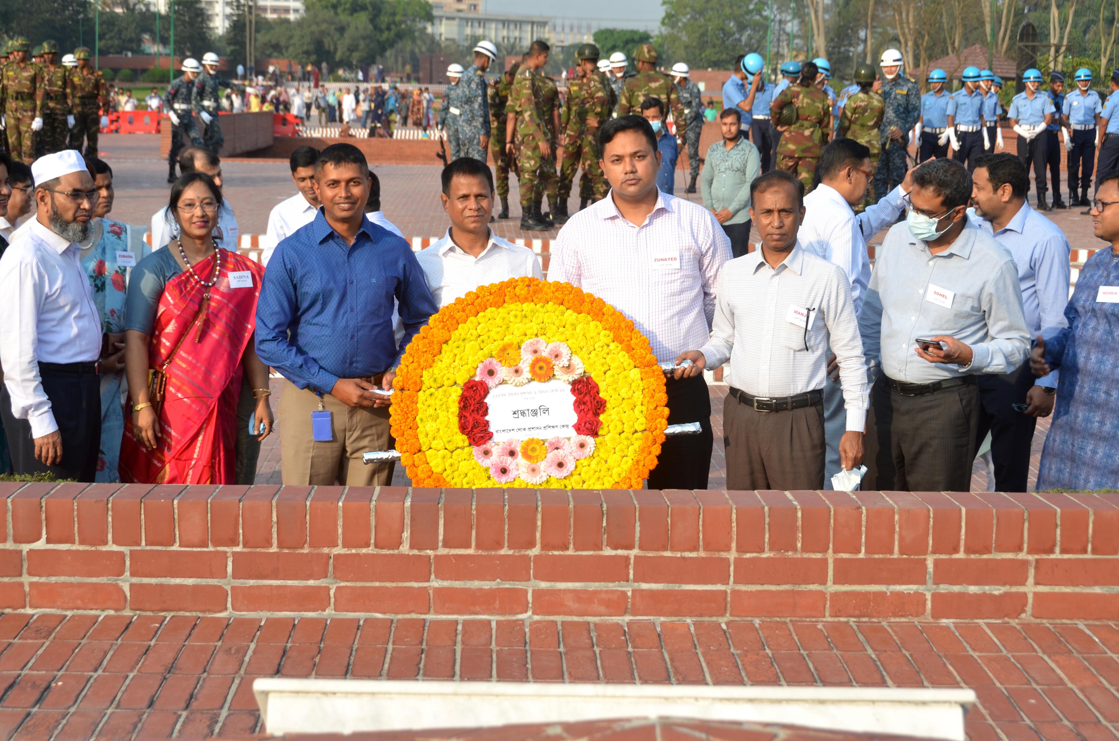 135th ACAD National Monument Visit