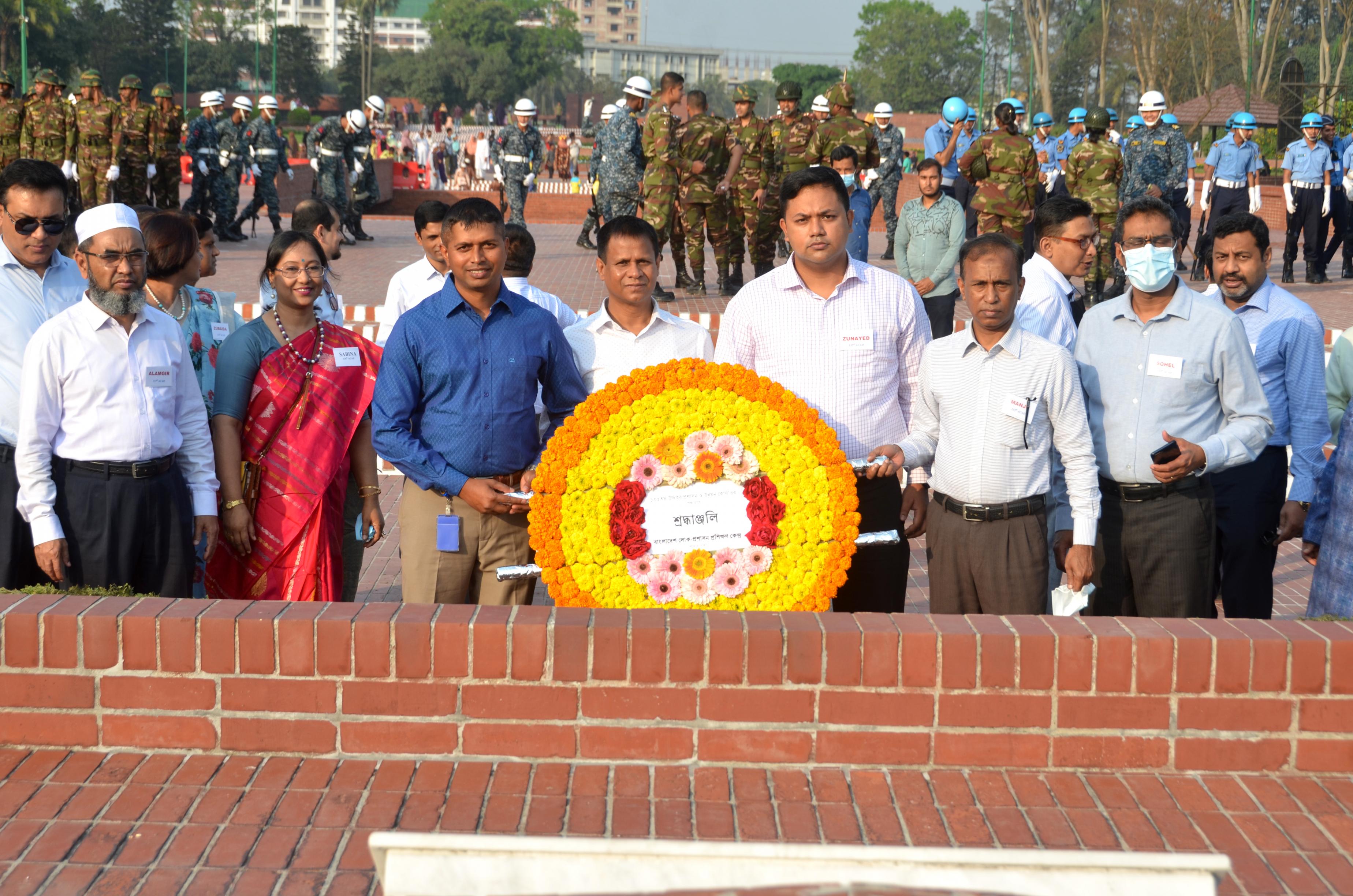 135th ACAD National Monument Visit