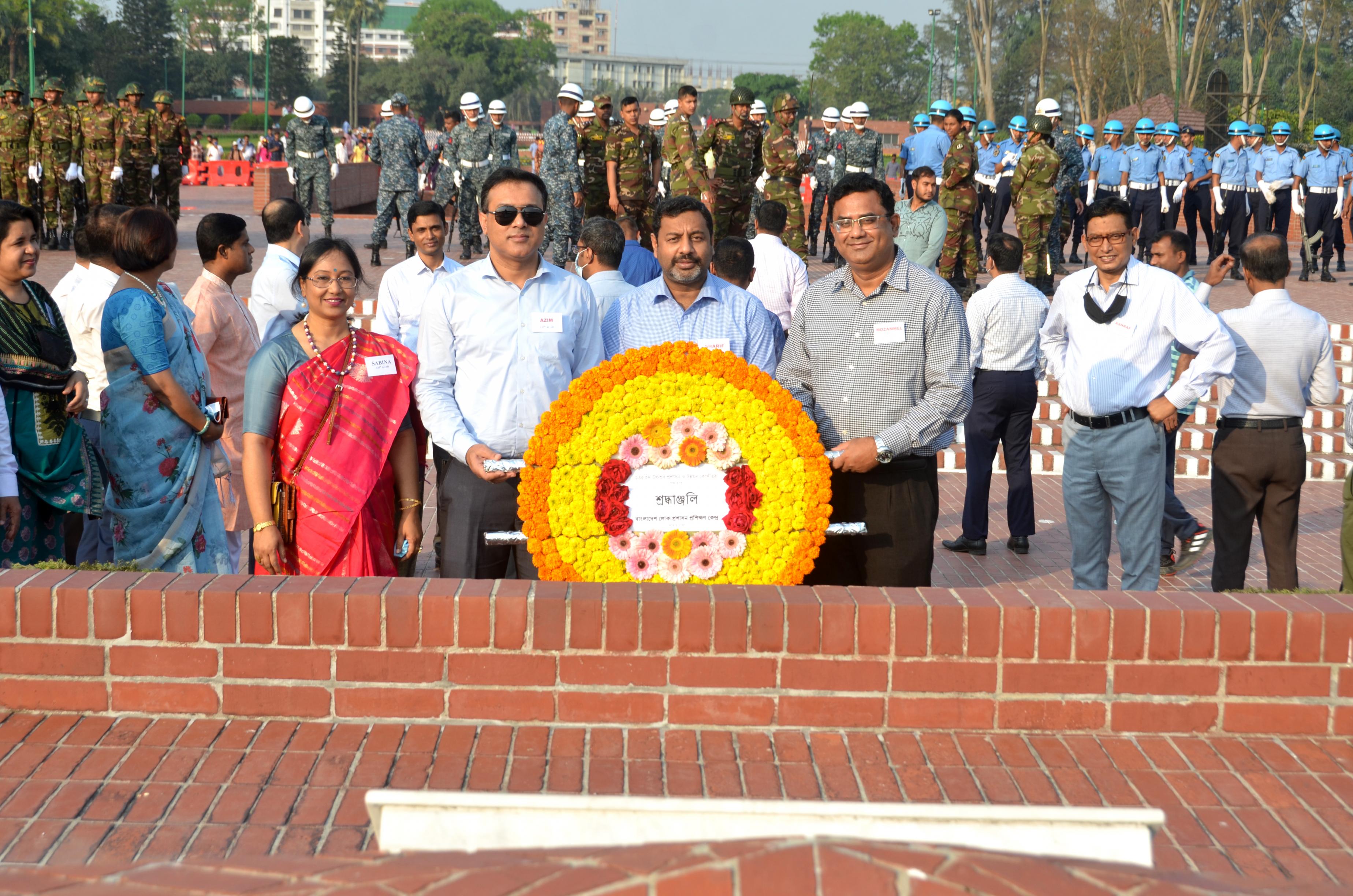 135th ACAD National Monument Visit