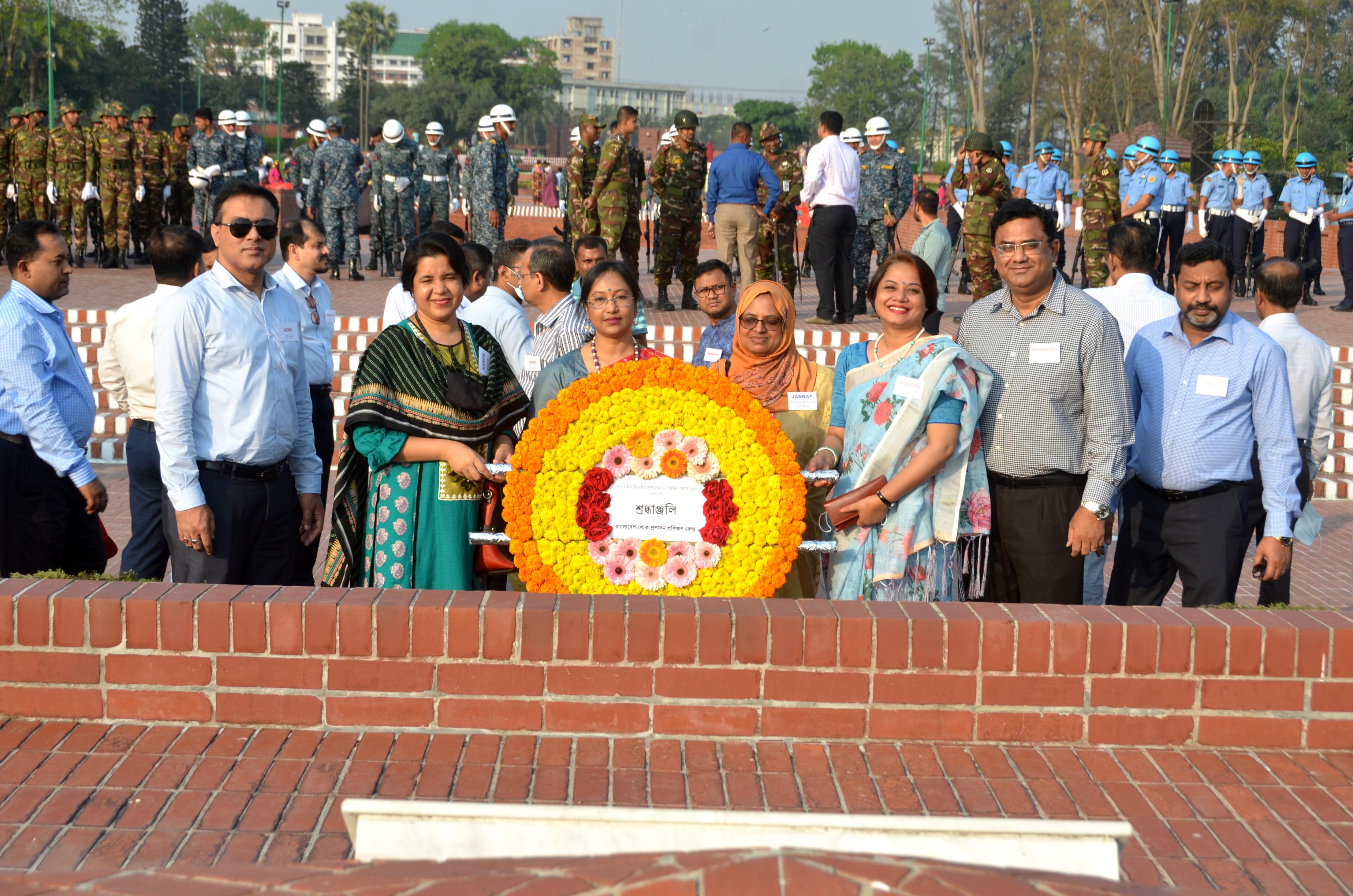 135th ACAD National Monument Visit