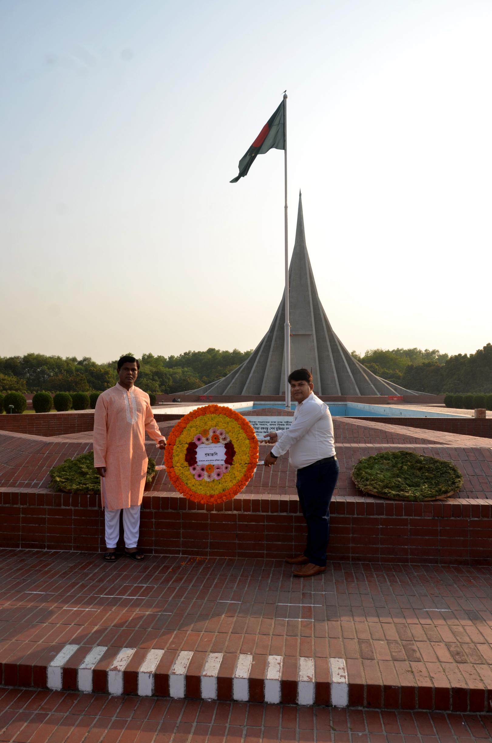 135th ACAD National Monument Visit