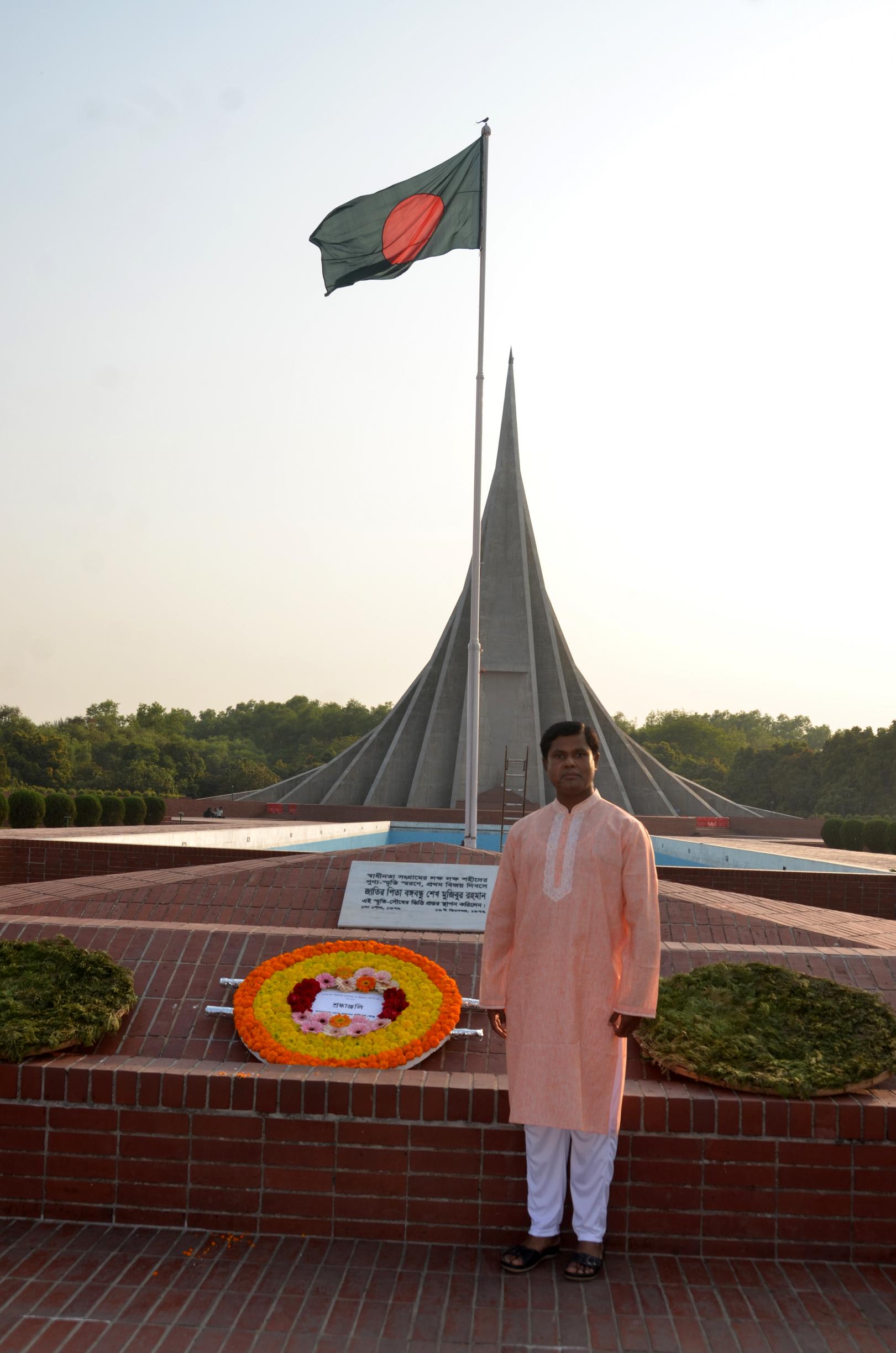 135th ACAD National Monument Visit