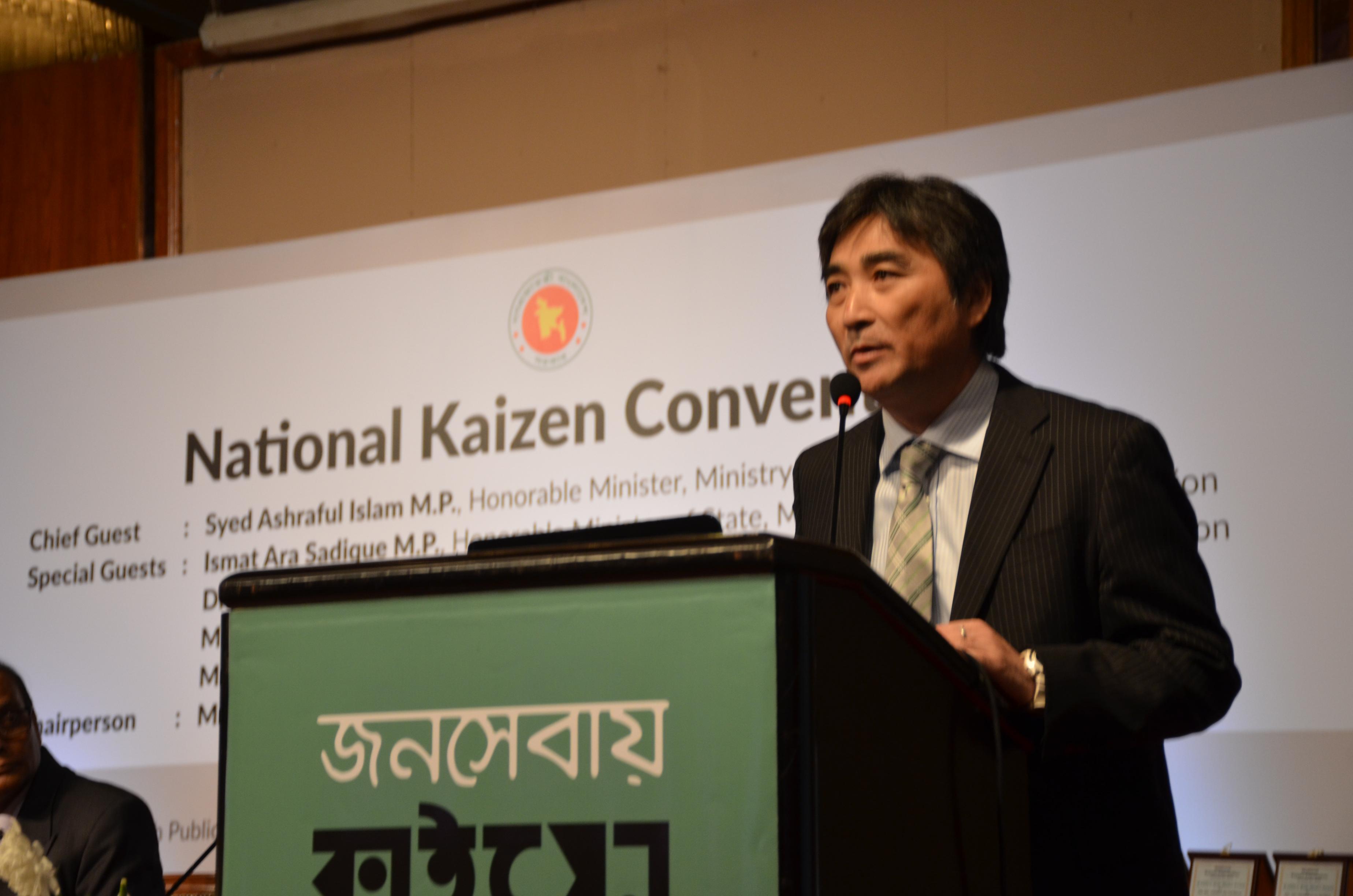 Kaizen Convention 2016