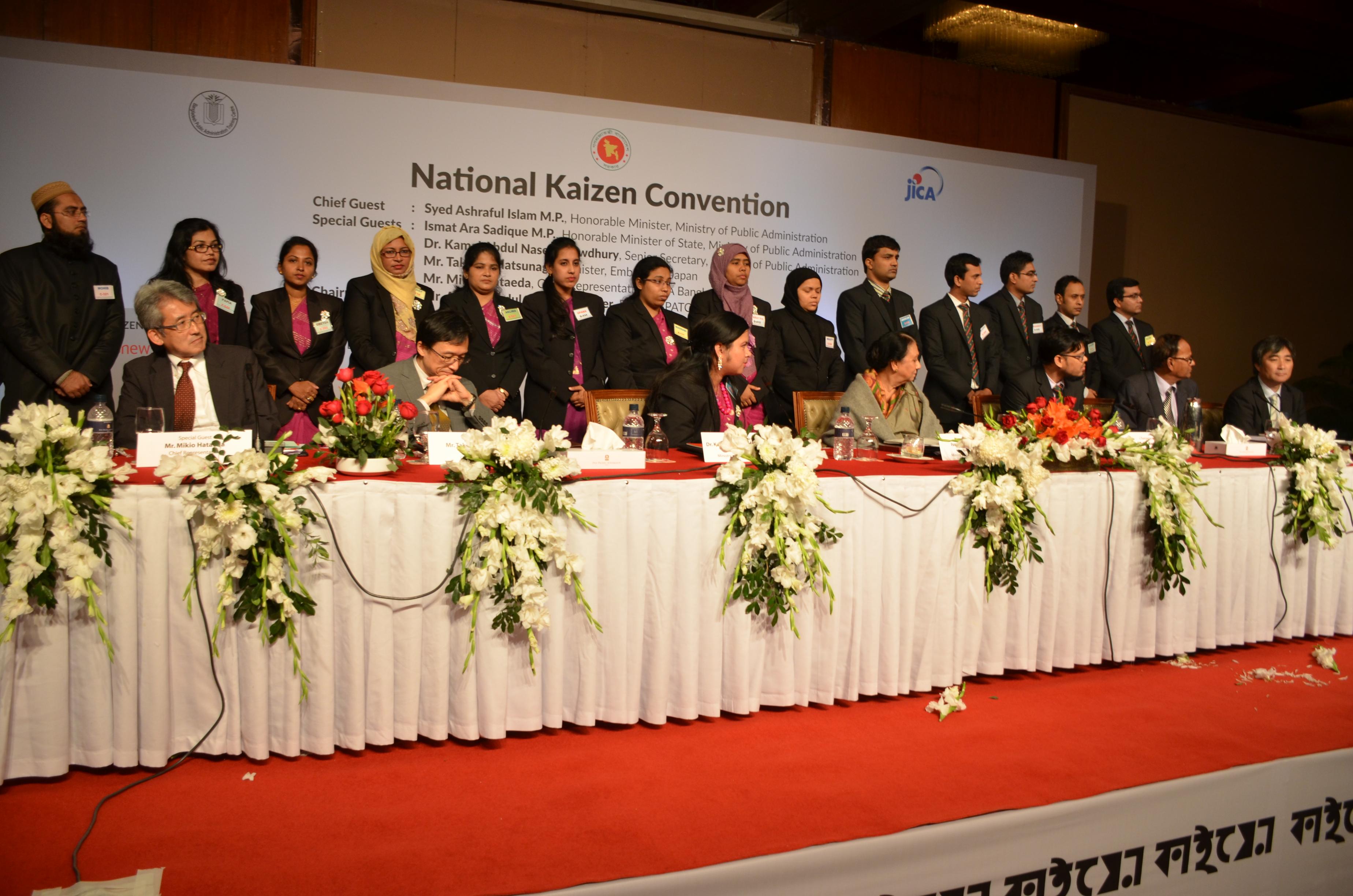Kaizen Convention 2016