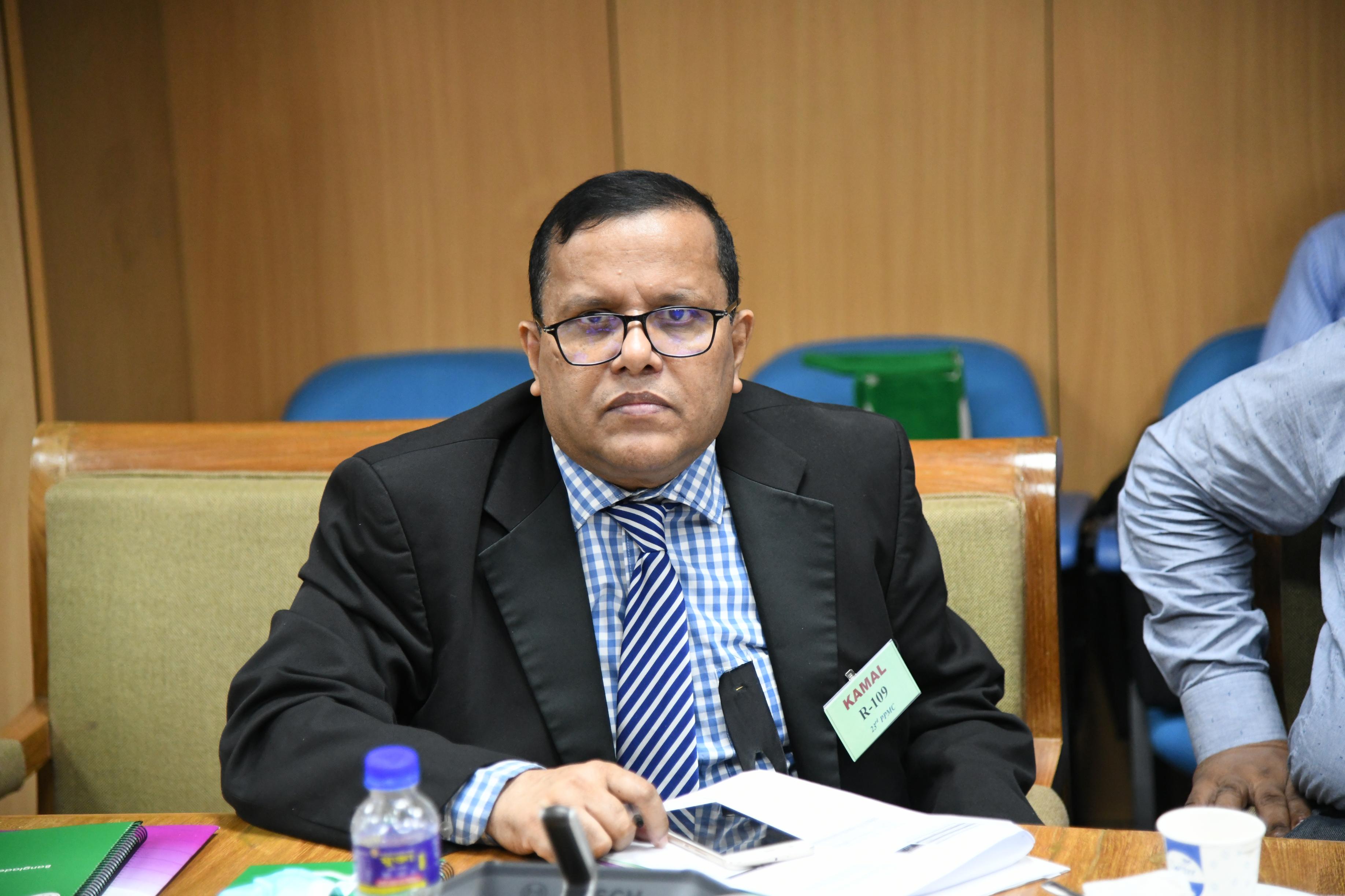 Bangladesh Bank Visit