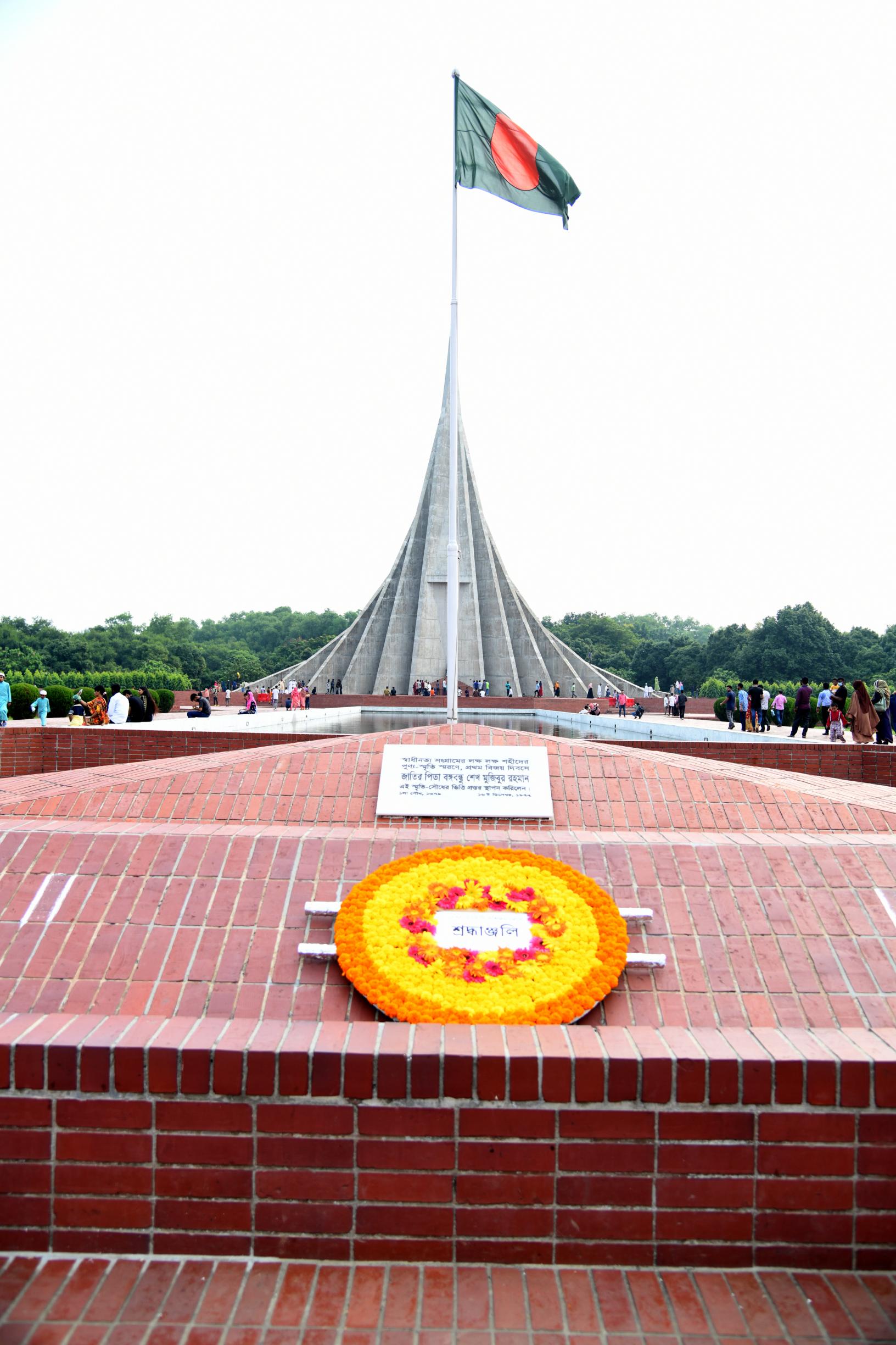 74th FTC Visit National Monument