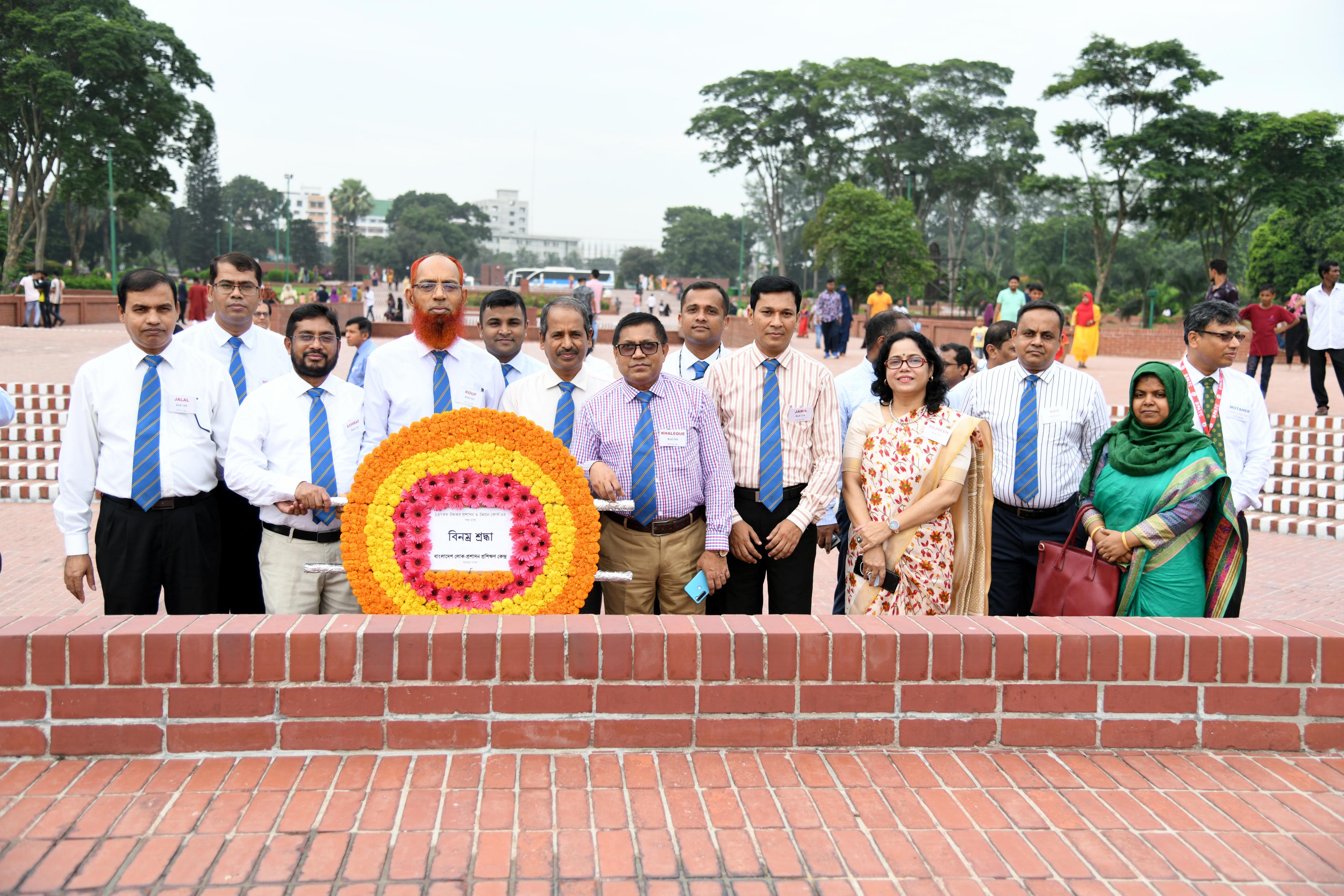 137th ACAD Visit National Monument