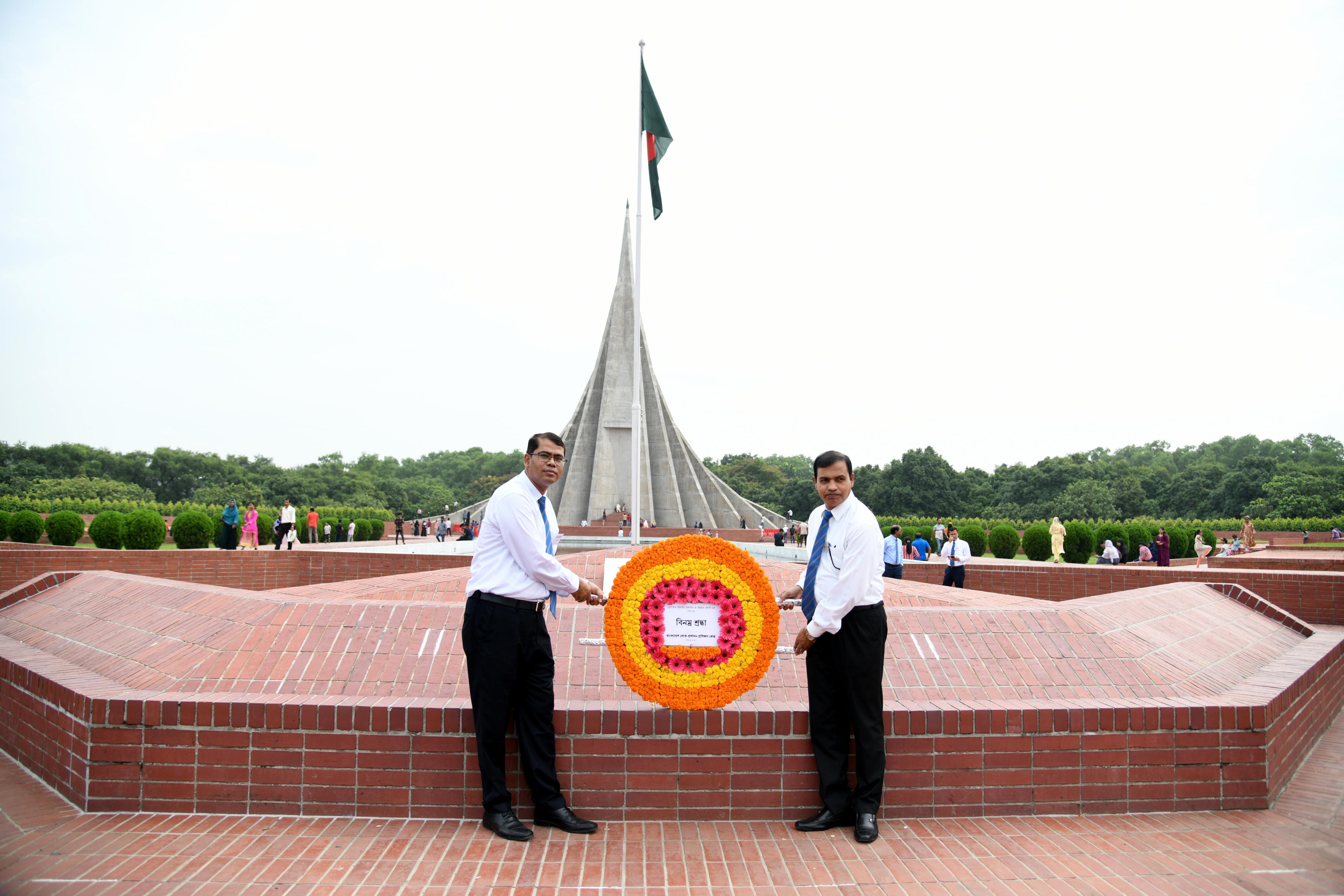 137th ACAD Visit National Monument