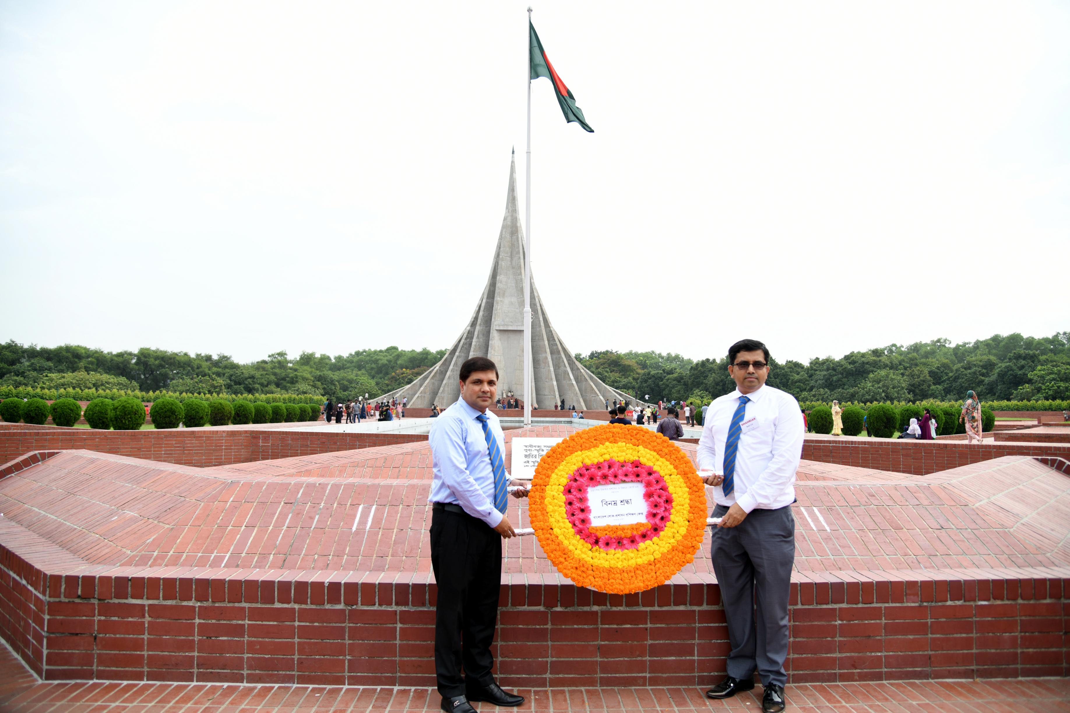 137th ACAD Visit National Monument