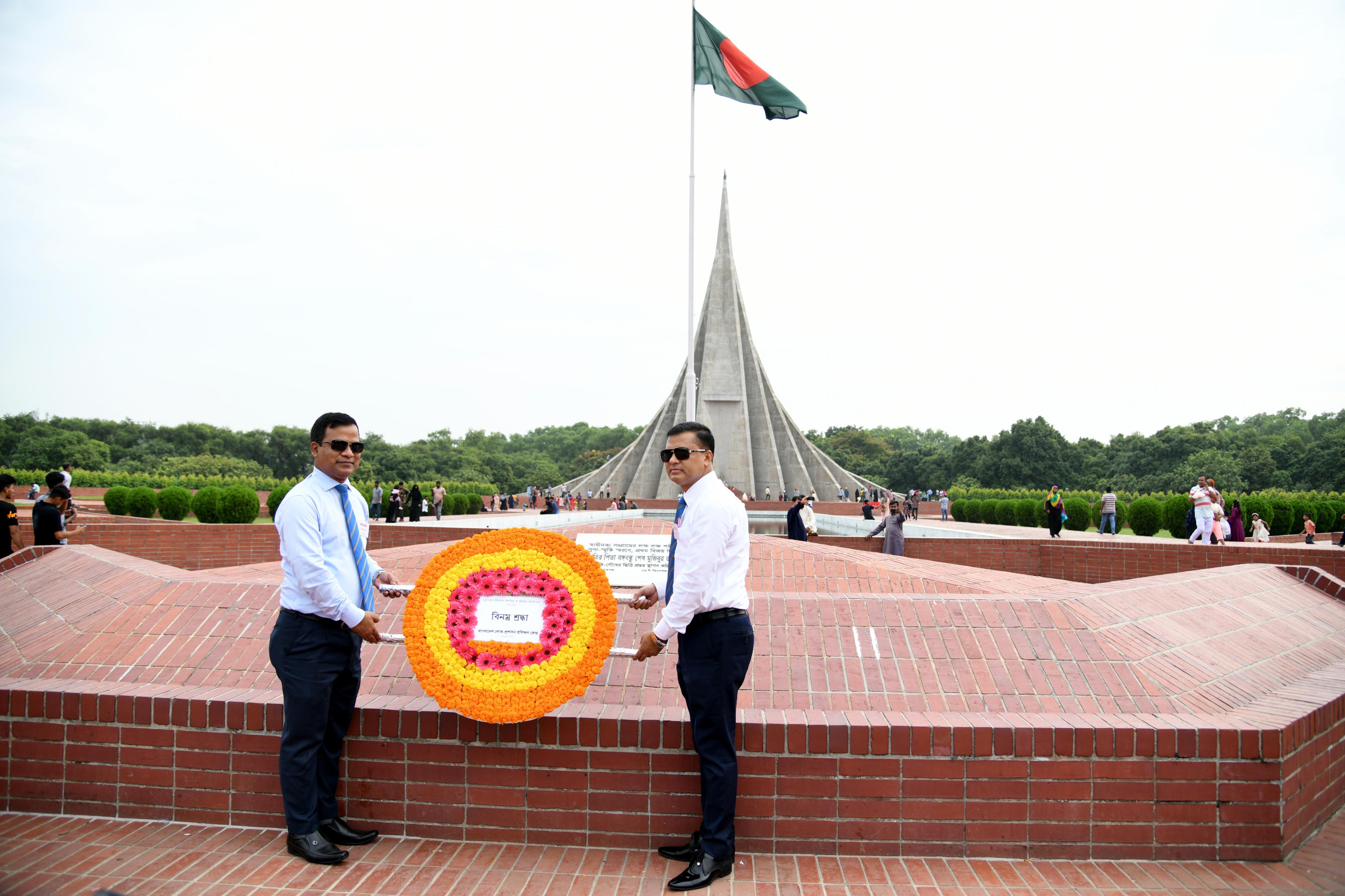 137th ACAD Visit National Monument