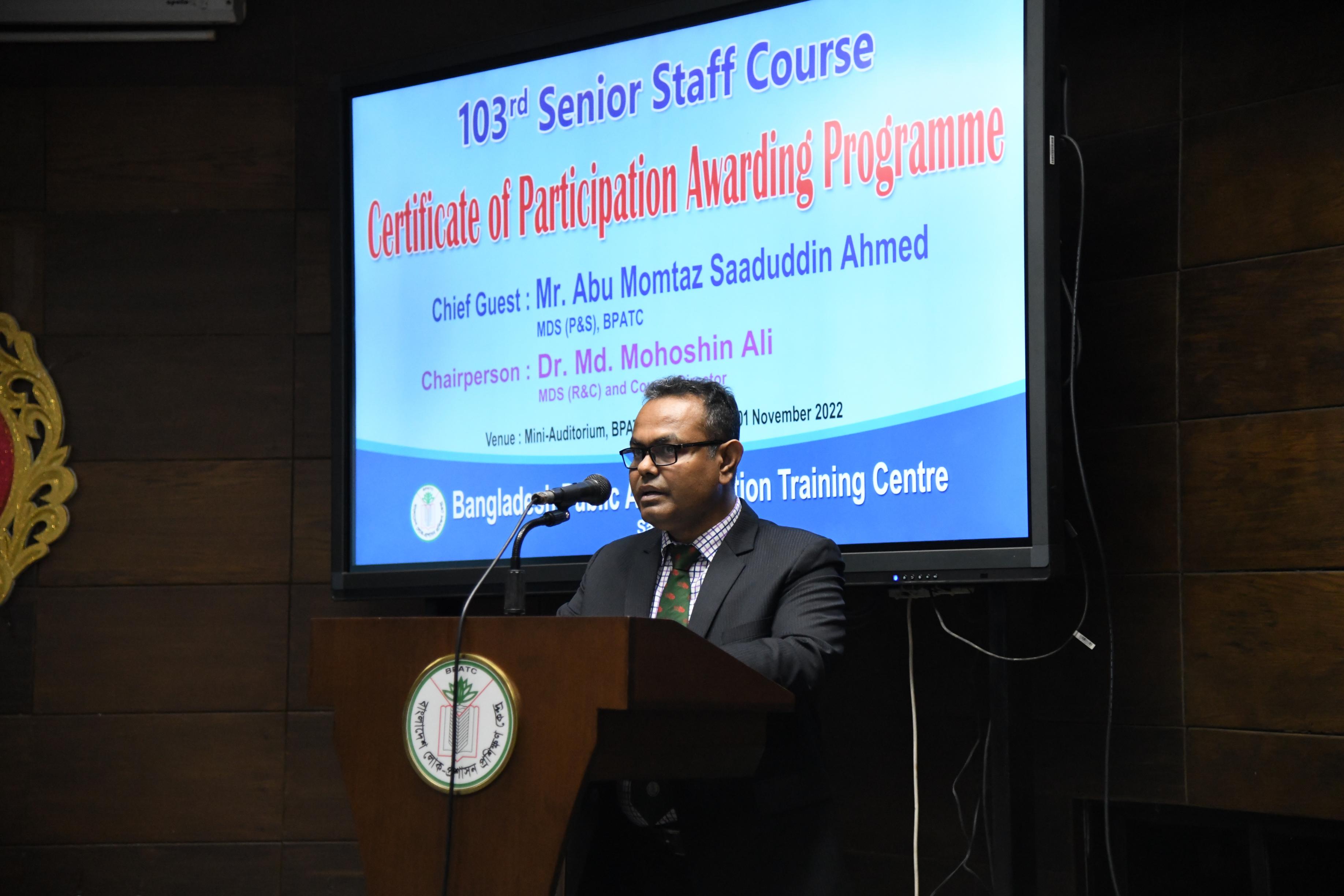 103rd SSC  Certificate ceremony