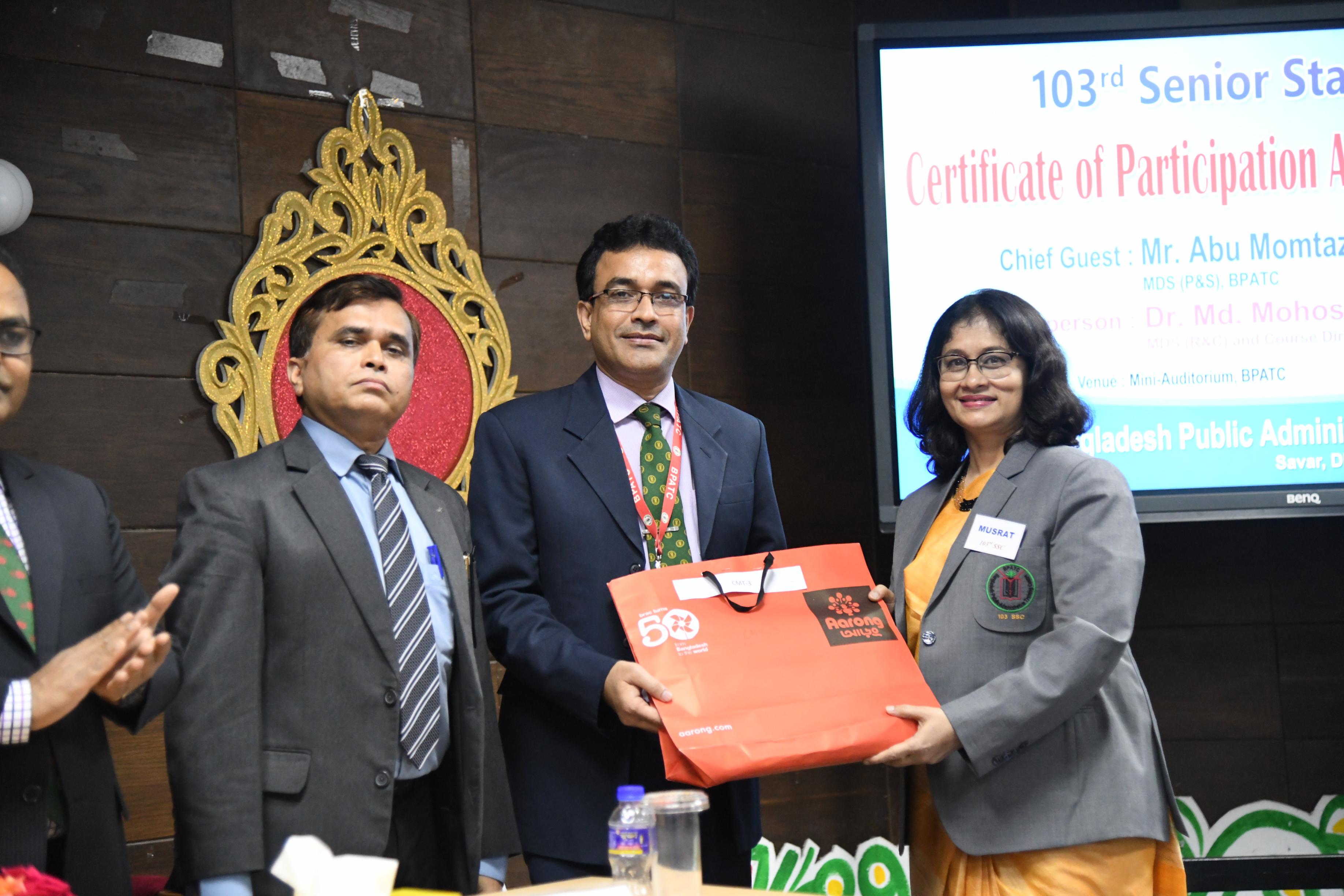 103rd SSC  Certificate ceremony