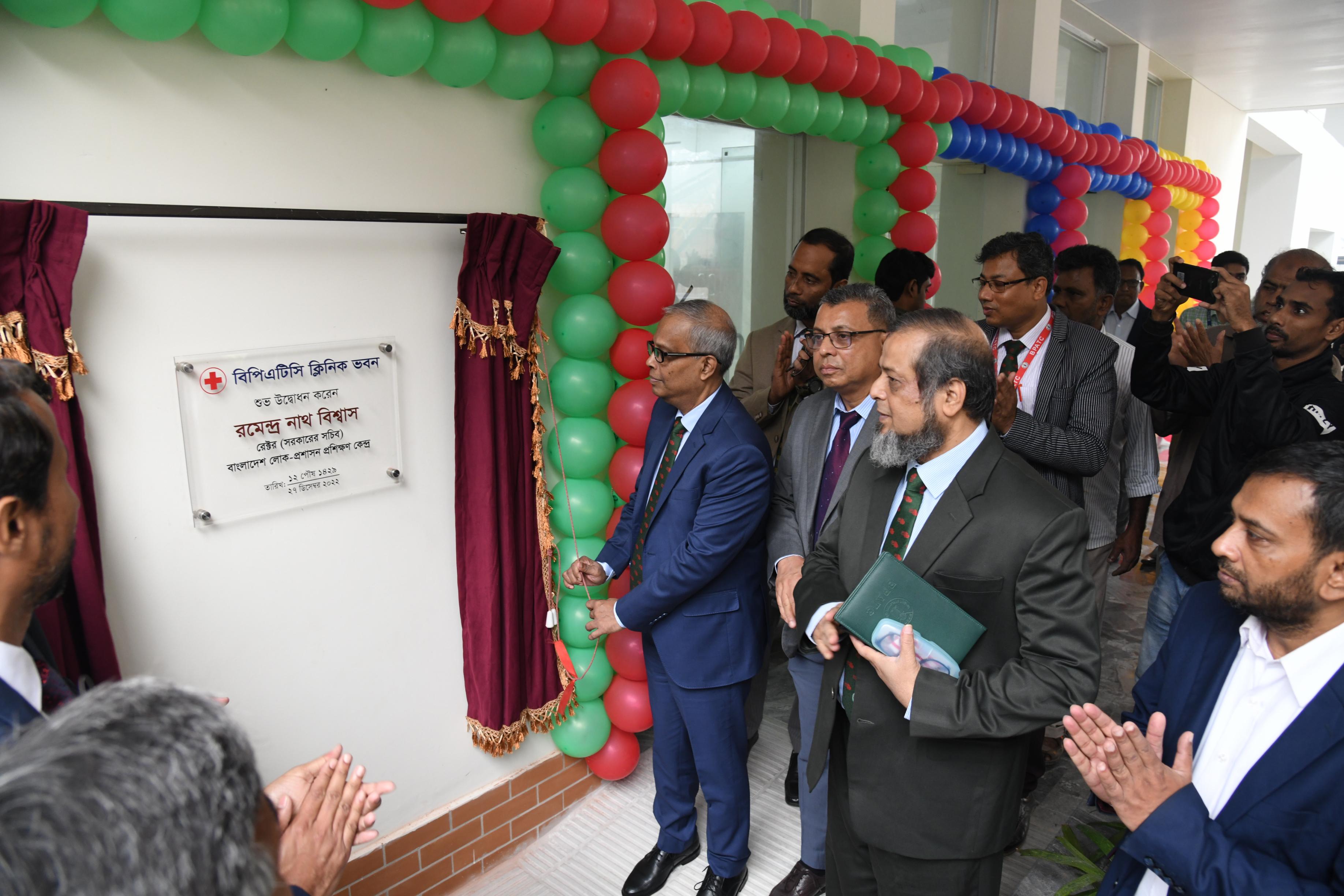 Medical Centre Opening Ceremony