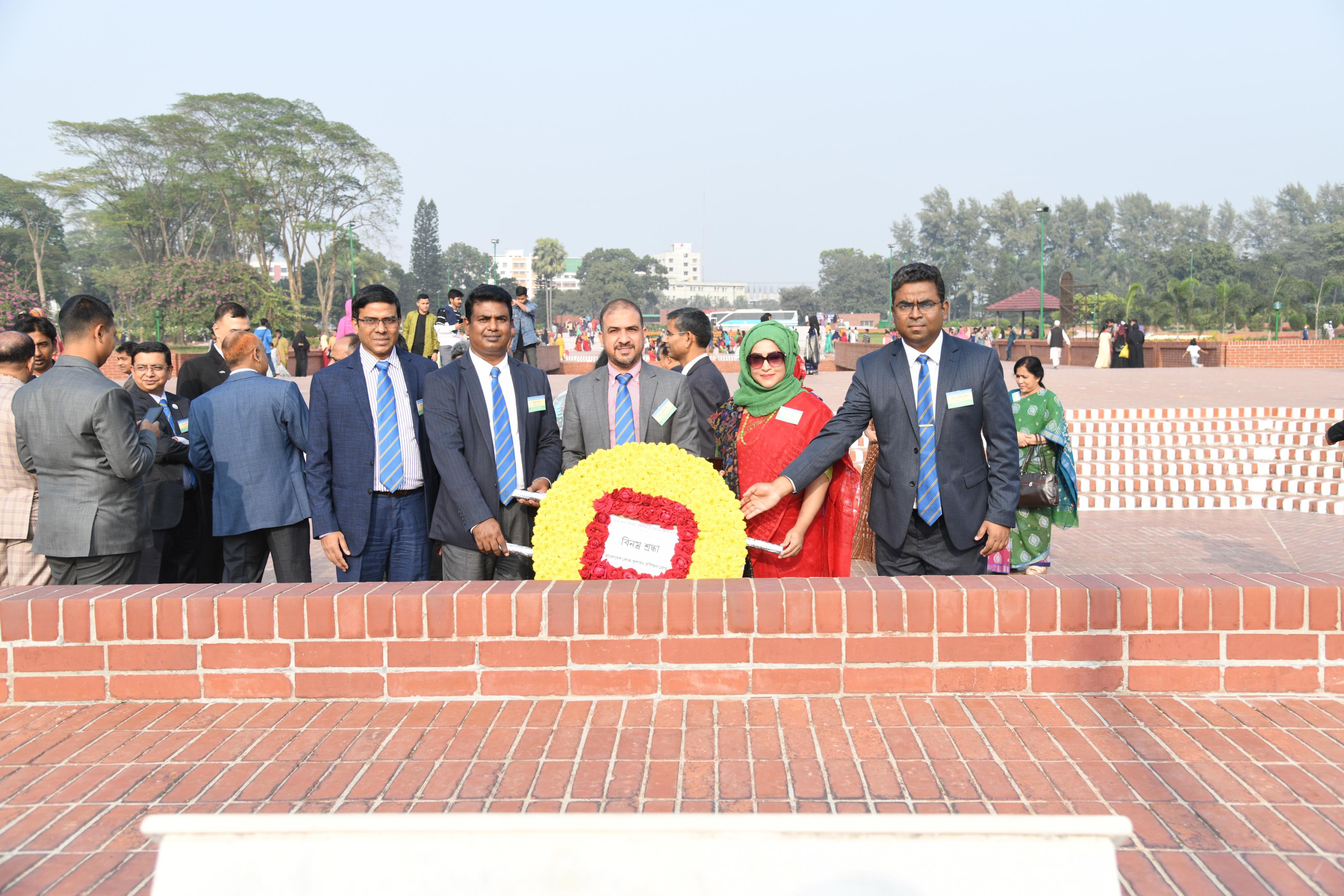 139th ACAD Visit  National Monument