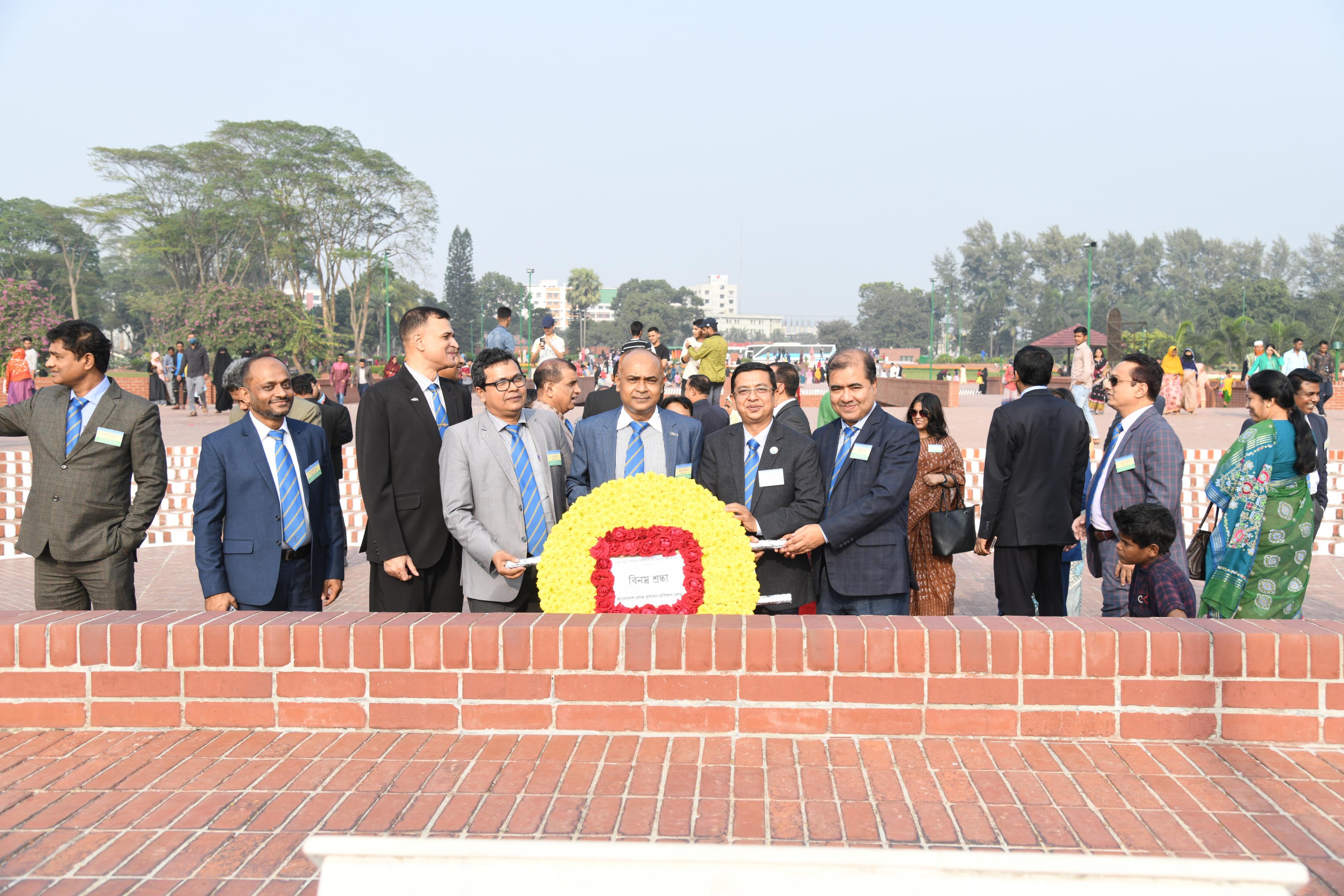 139th ACAD Visit  National Monument