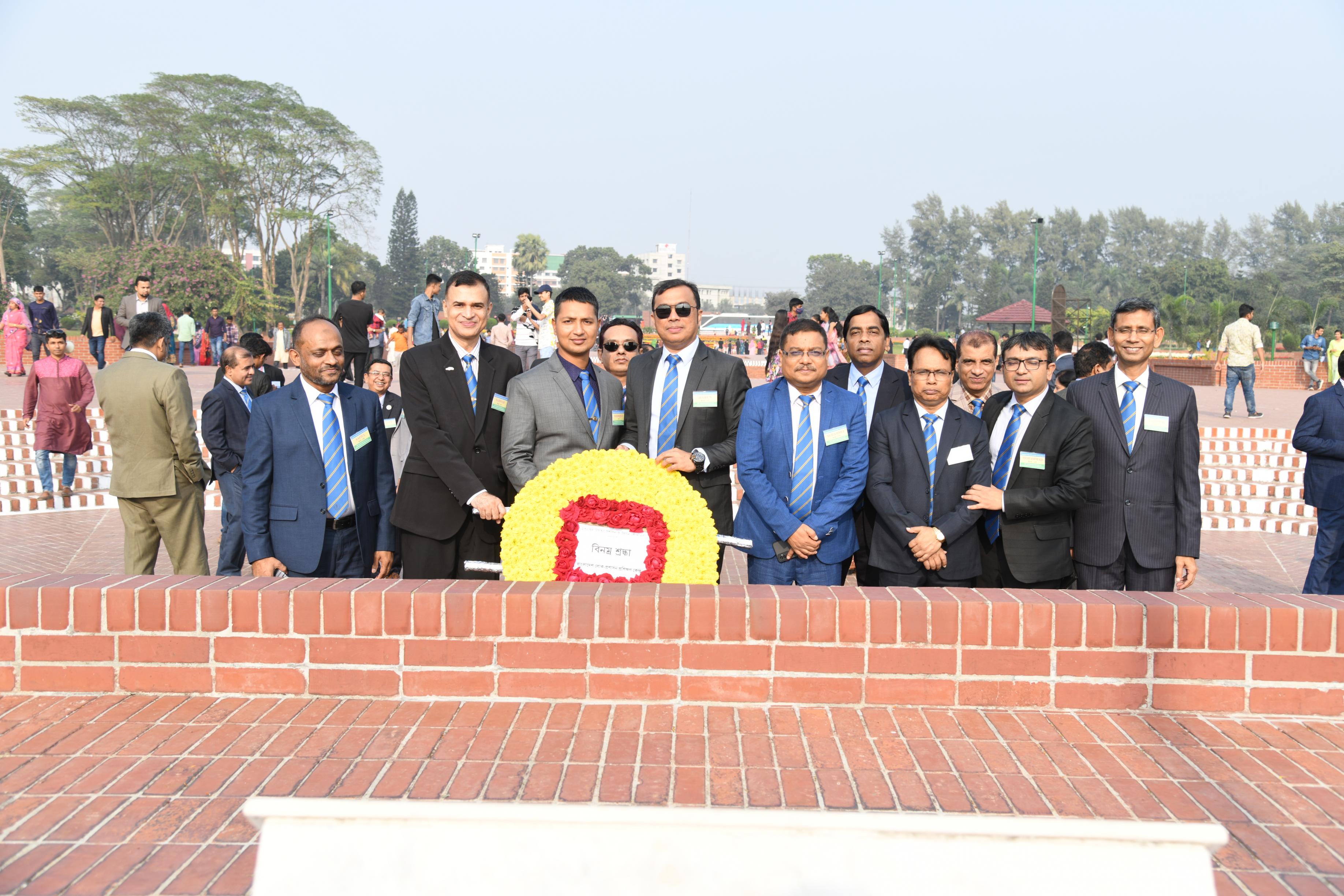 139th ACAD Visit  National Monument