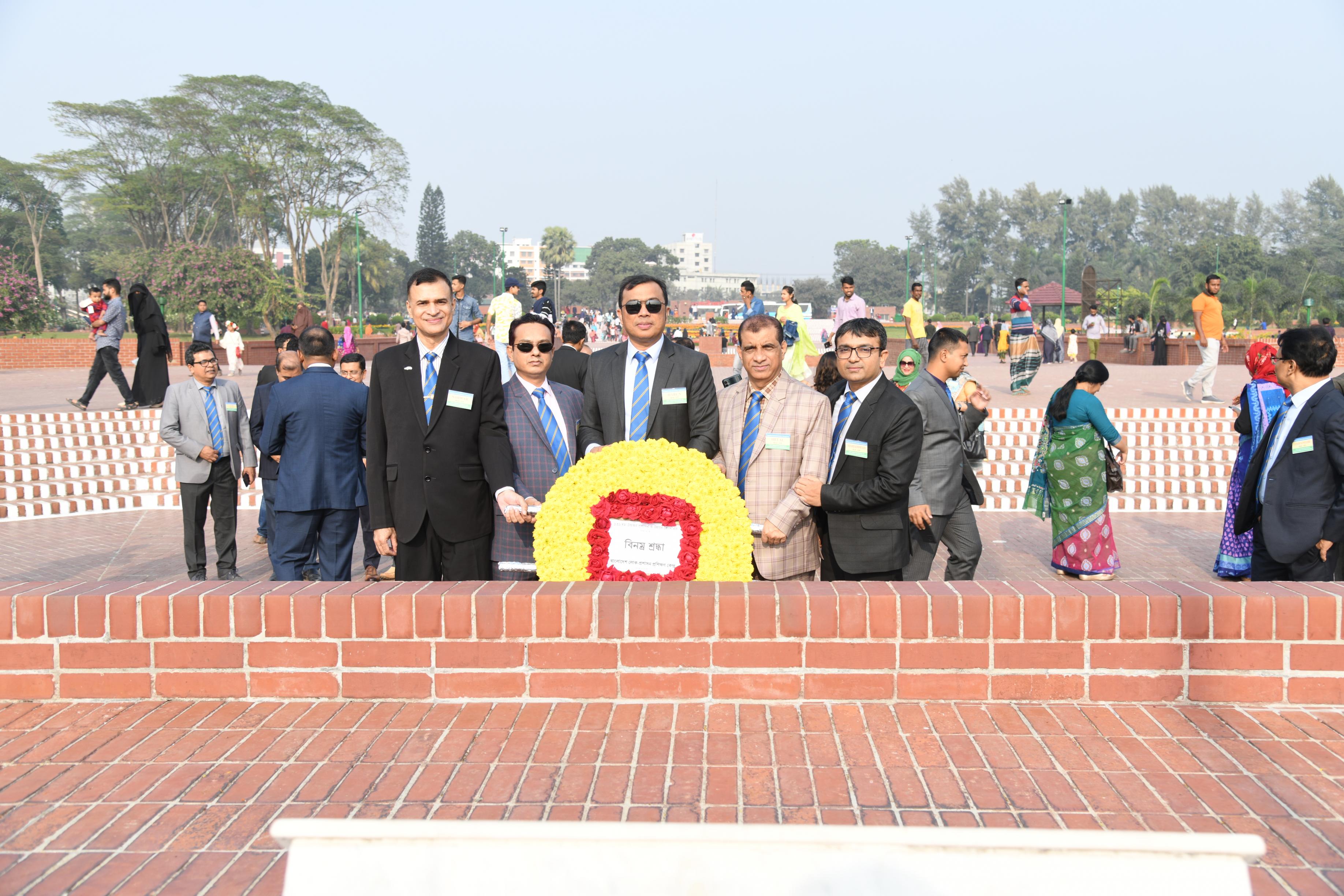 139th ACAD Visit  National Monument