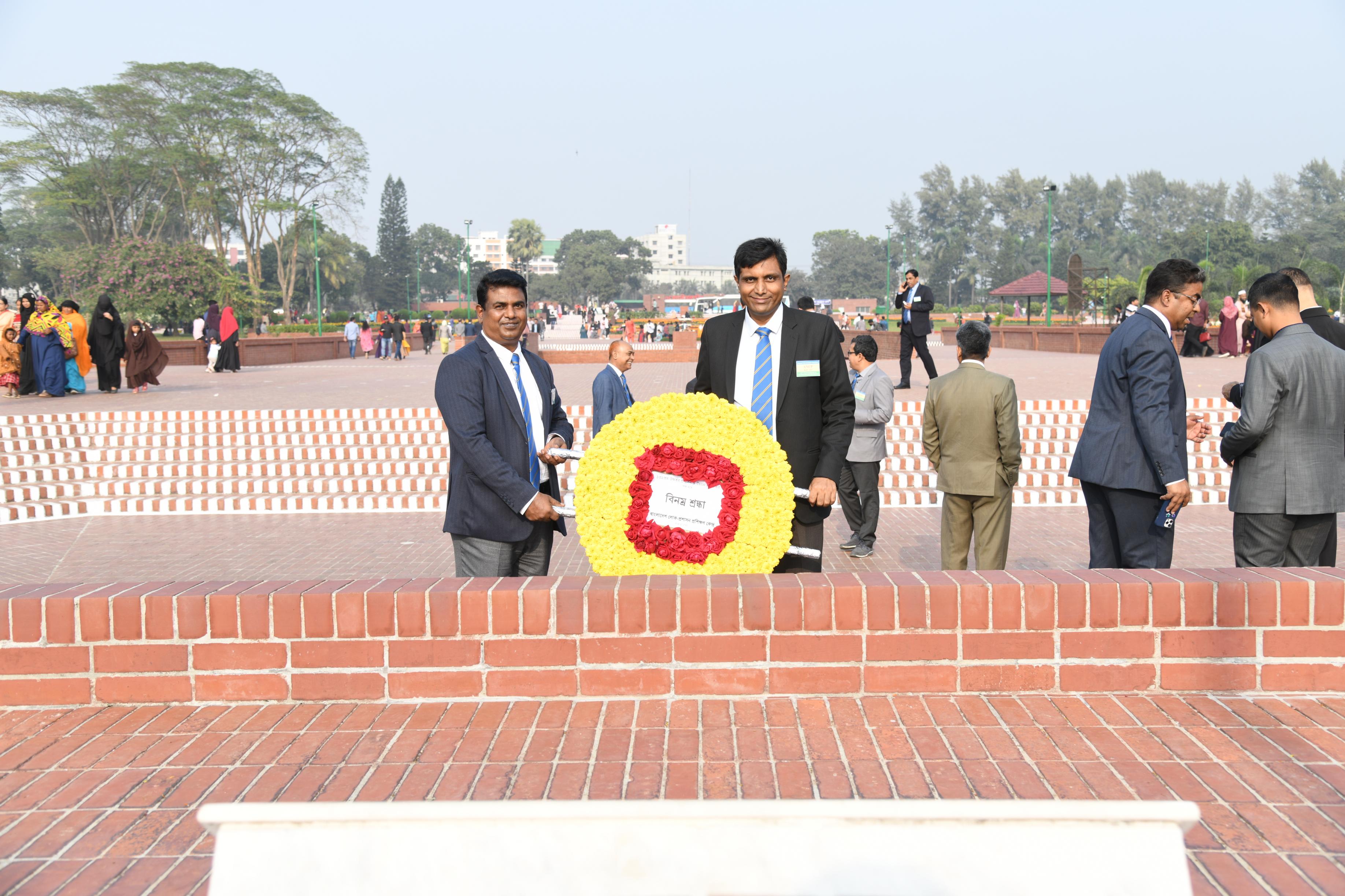 139th ACAD Visit  National Monument