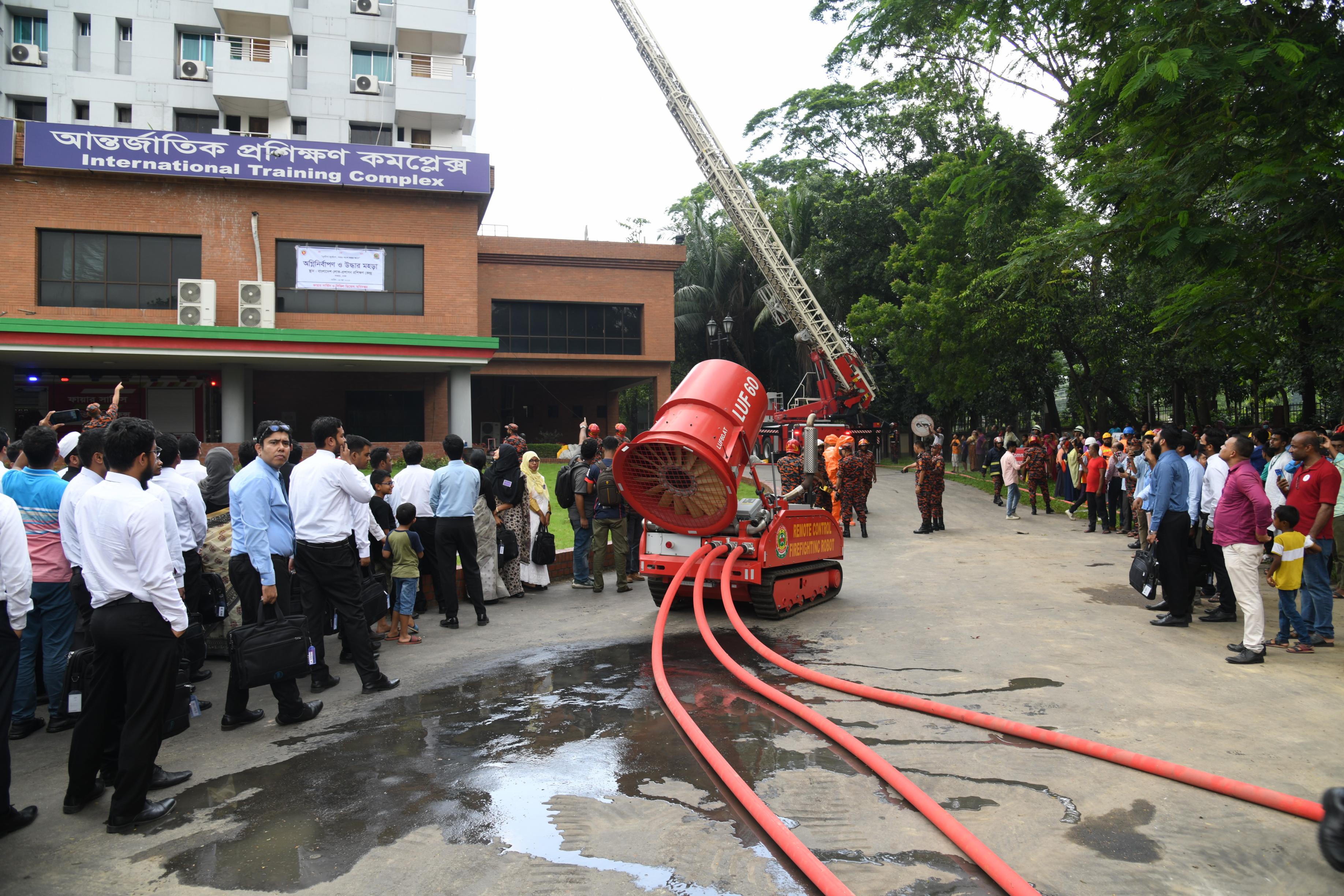 Fire service session of 75th FTC
