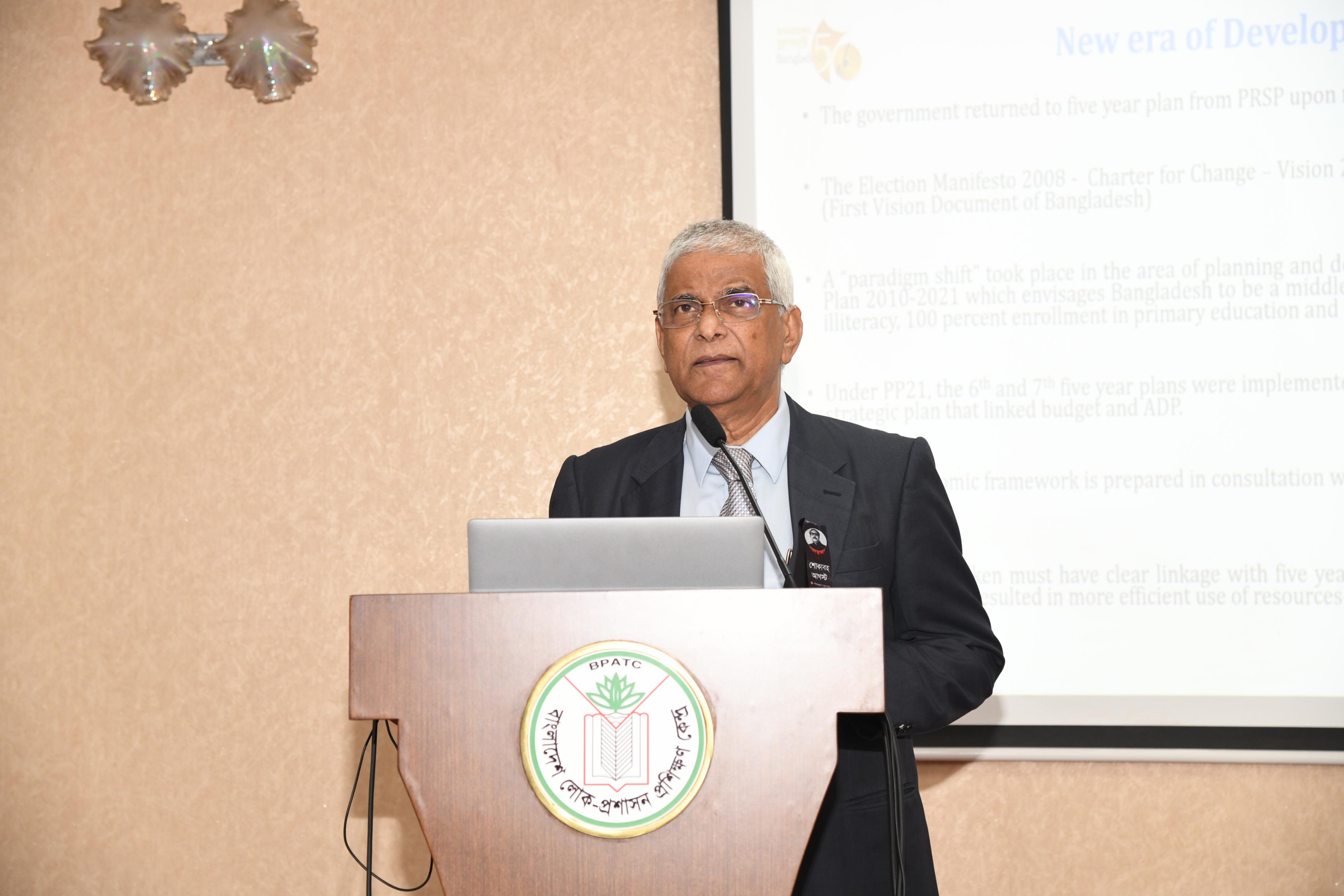 Dr: Shamsul Alam 