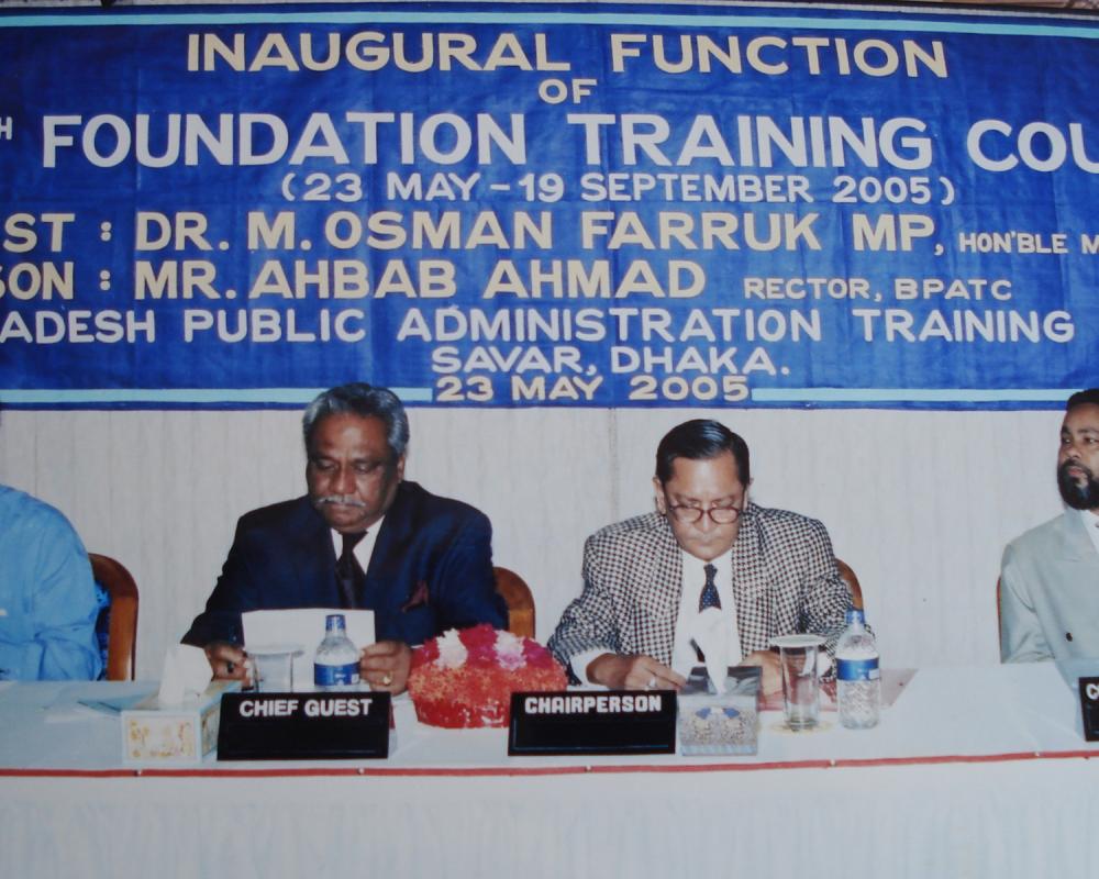 Inaugural Function of 35th FTC