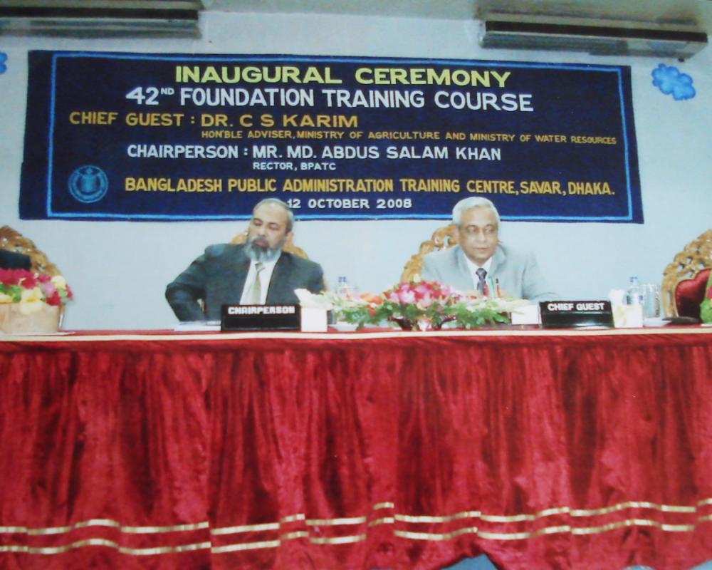 42nd FTC Inaugural Function