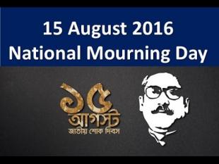 National Mourning Day