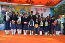 Book Festival in BPATC School and College