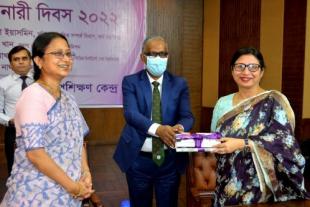 Women's Day 2022