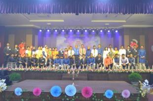 74th FTC 1st Mess Night 